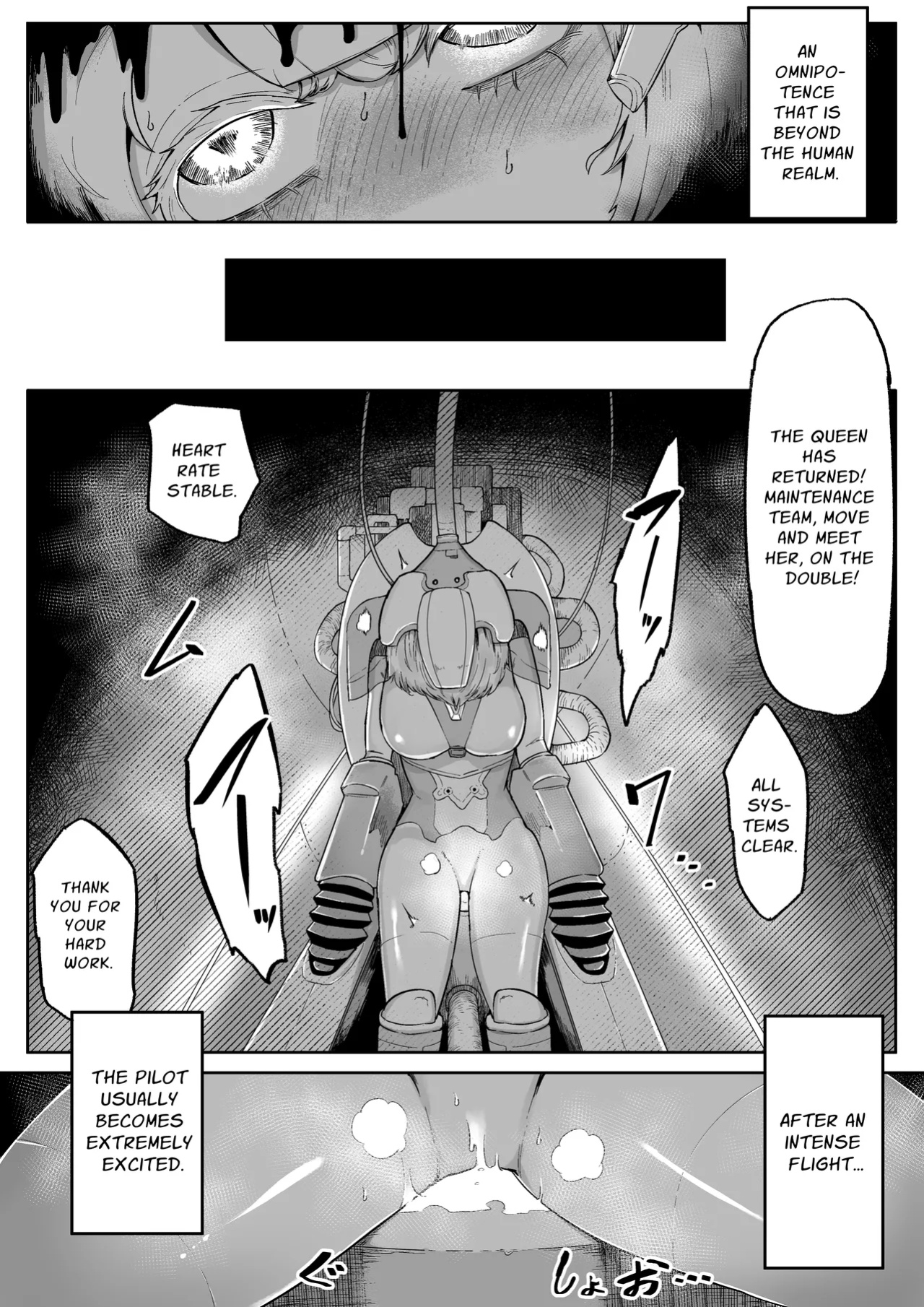 [Aimai no Wakusei (Nabatani Kinoko)] Kininaru Anoko ni Kawareteru | She Keeps Me As A Pet [nasmas]