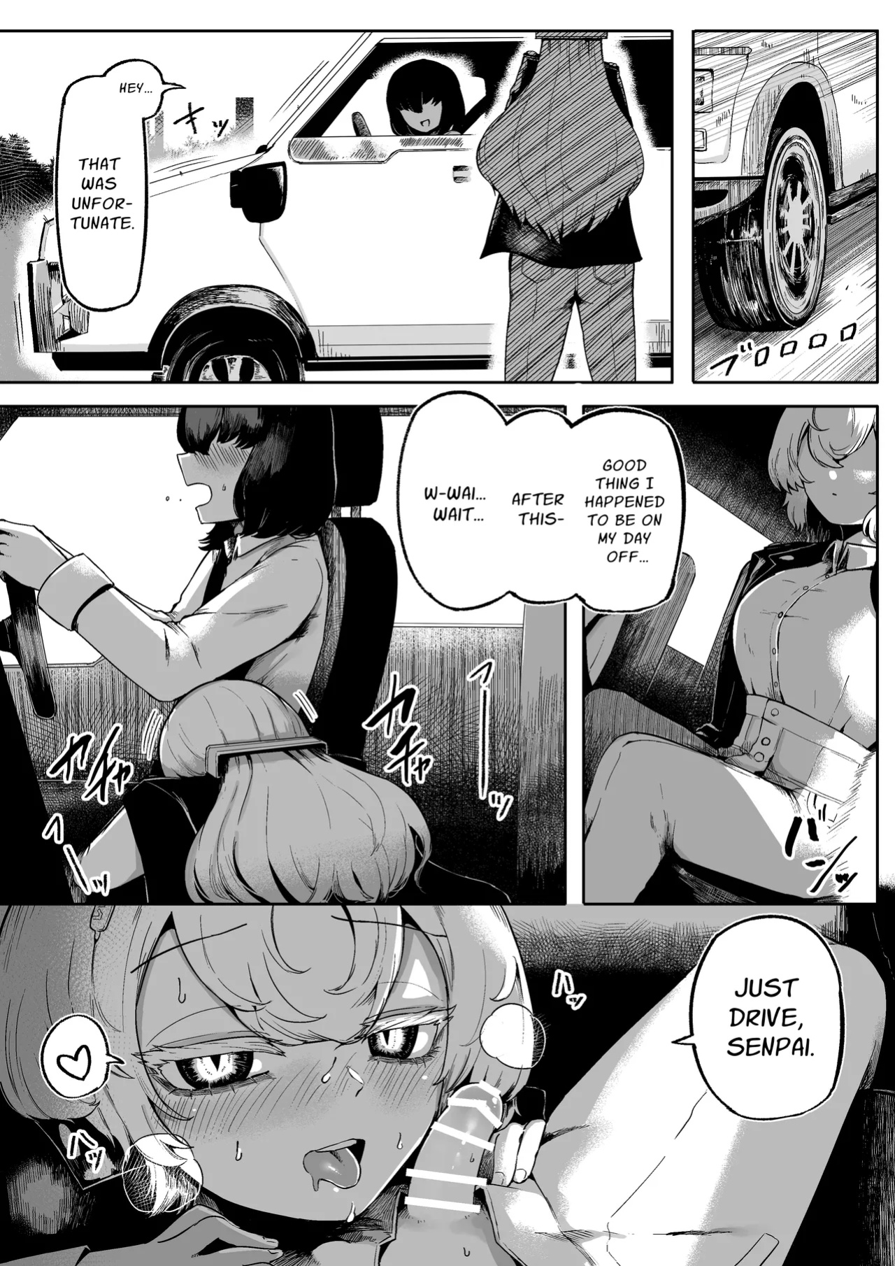 [Aimai no Wakusei (Nabatani Kinoko)] Kininaru Anoko ni Kawareteru | She Keeps Me As A Pet [nasmas]