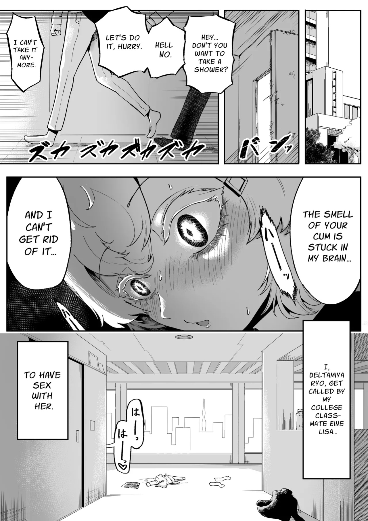 [Aimai no Wakusei (Nabatani Kinoko)] Kininaru Anoko ni Kawareteru | She Keeps Me As A Pet [nasmas]
