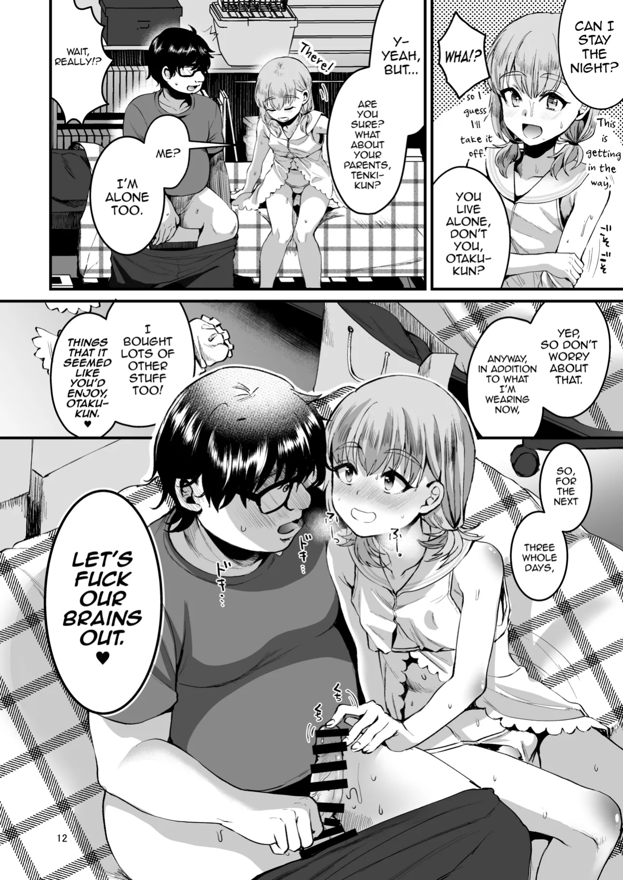 [Kome Nouka (Komezawa)] Otaku ni Yasashi Benki-kun. Chuu [mysterymeat3]