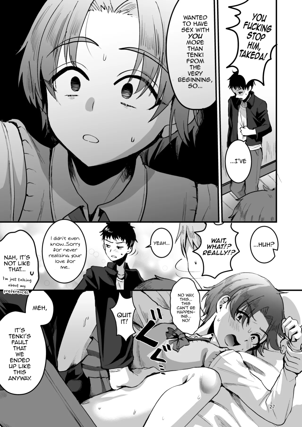 [Kome Nouka (Komezawa)] Otaku ni Yasashi Benki-kun. Chuu [mysterymeat3]