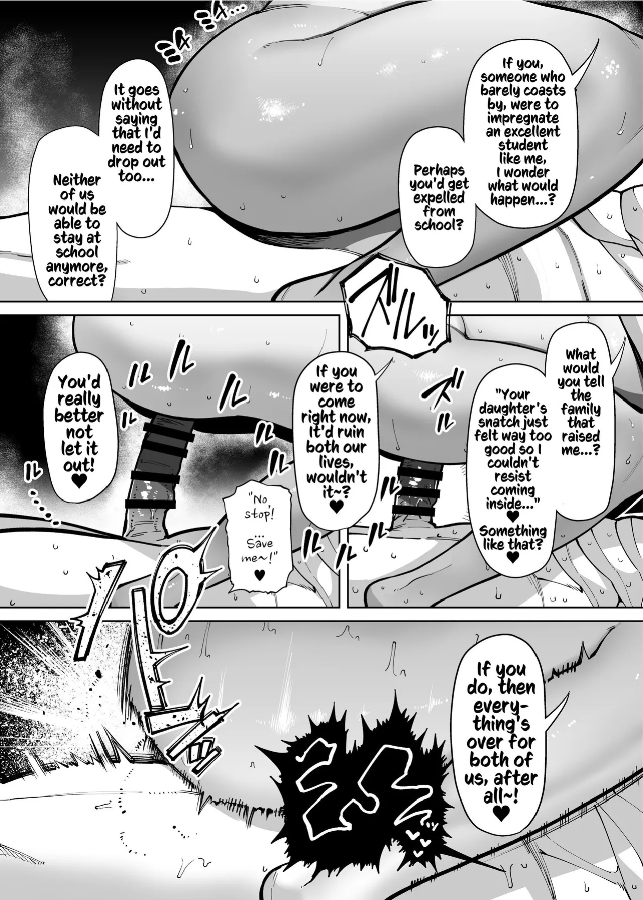 [Takashima] Yuushuu na Kono Watashi ga Atama no Warui Sex Bakkari Saserareru Hanashi | The Tale of How a Brilliant Girl Like Me was Pressured Into Having Steamy Sex With a Dullard [Kusanuu]
