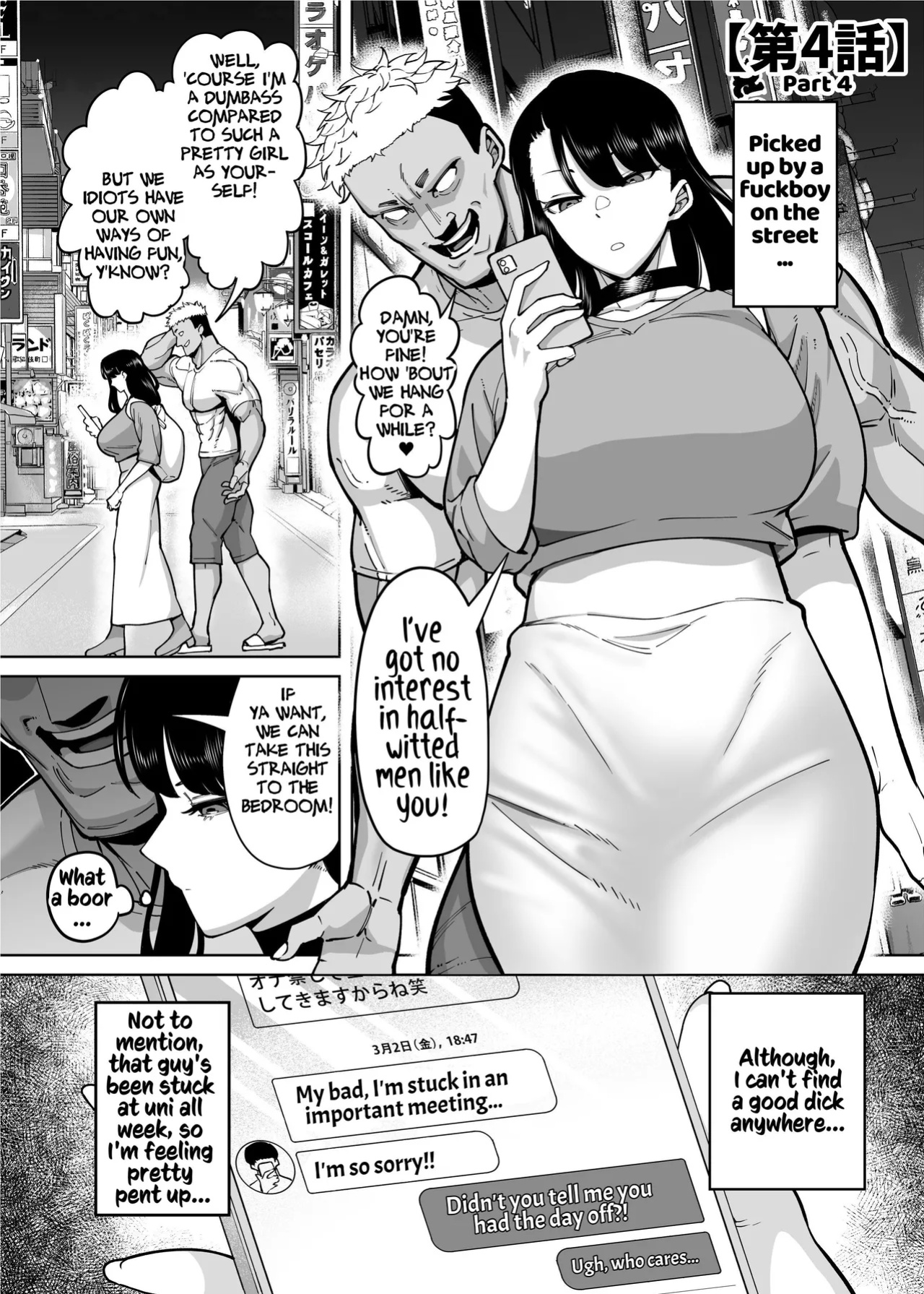 [Takashima] Yuushuu na Kono Watashi ga Atama no Warui Sex Bakkari Saserareru Hanashi | The Tale of How a Brilliant Girl Like Me was Pressured Into Having Steamy Sex With a Dullard [Kusanuu]