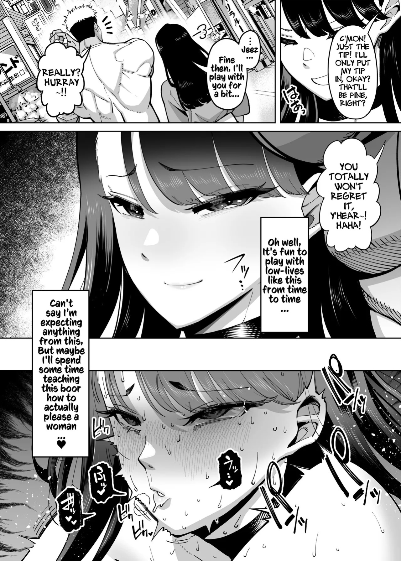 [Takashima] Yuushuu na Kono Watashi ga Atama no Warui Sex Bakkari Saserareru Hanashi | The Tale of How a Brilliant Girl Like Me was Pressured Into Having Steamy Sex With a Dullard [Kusanuu]