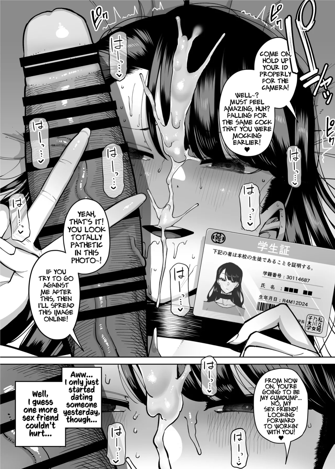 [Takashima] Yuushuu na Kono Watashi ga Atama no Warui Sex Bakkari Saserareru Hanashi | The Tale of How a Brilliant Girl Like Me was Pressured Into Having Steamy Sex With a Dullard [Kusanuu]