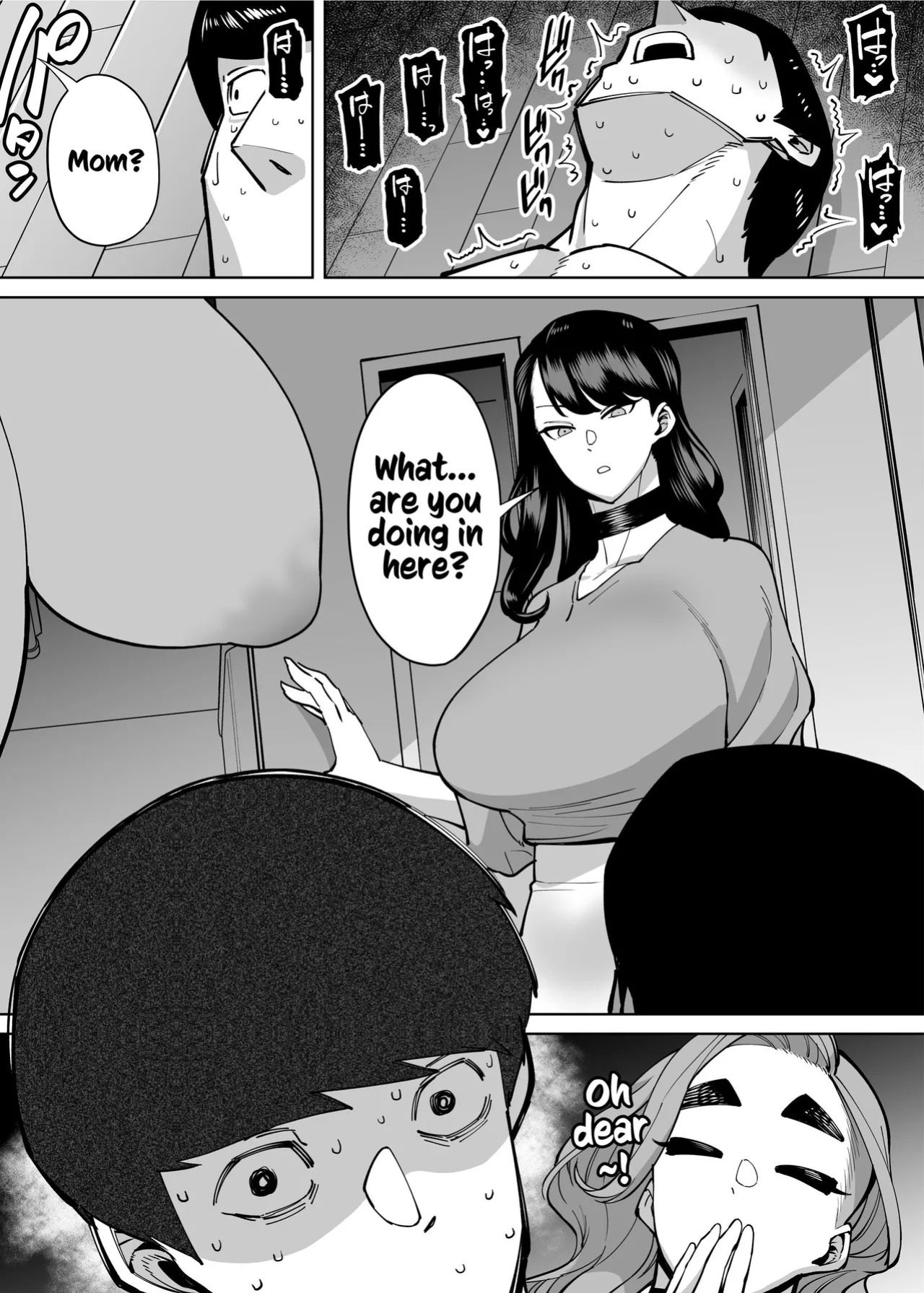 [Takashima] Yuushuu na Kono Watashi ga Atama no Warui Sex Bakkari Saserareru Hanashi | The Tale of How a Brilliant Girl Like Me was Pressured Into Having Steamy Sex With a Dullard [Kusanuu]