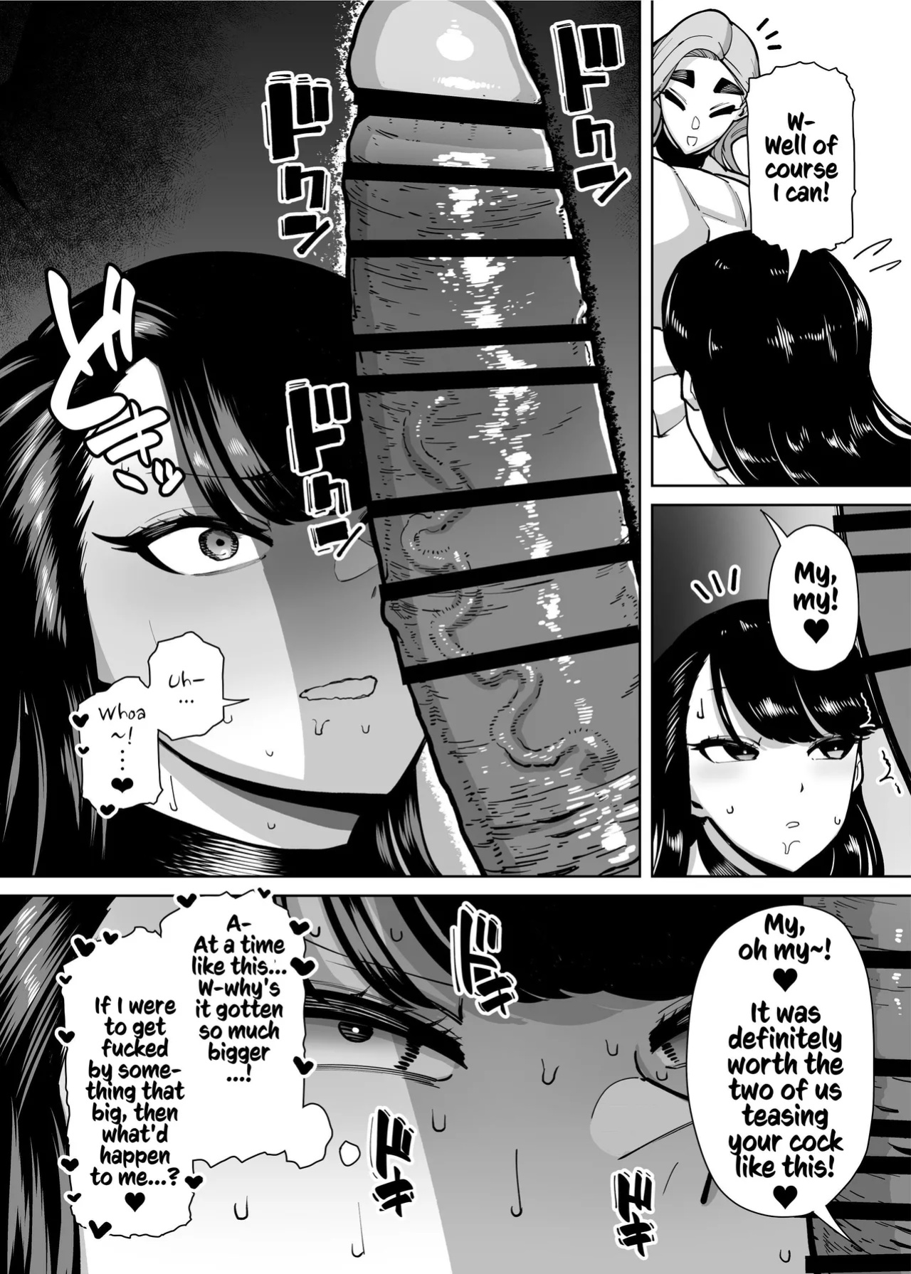 [Takashima] Yuushuu na Kono Watashi ga Atama no Warui Sex Bakkari Saserareru Hanashi | The Tale of How a Brilliant Girl Like Me was Pressured Into Having Steamy Sex With a Dullard [Kusanuu]