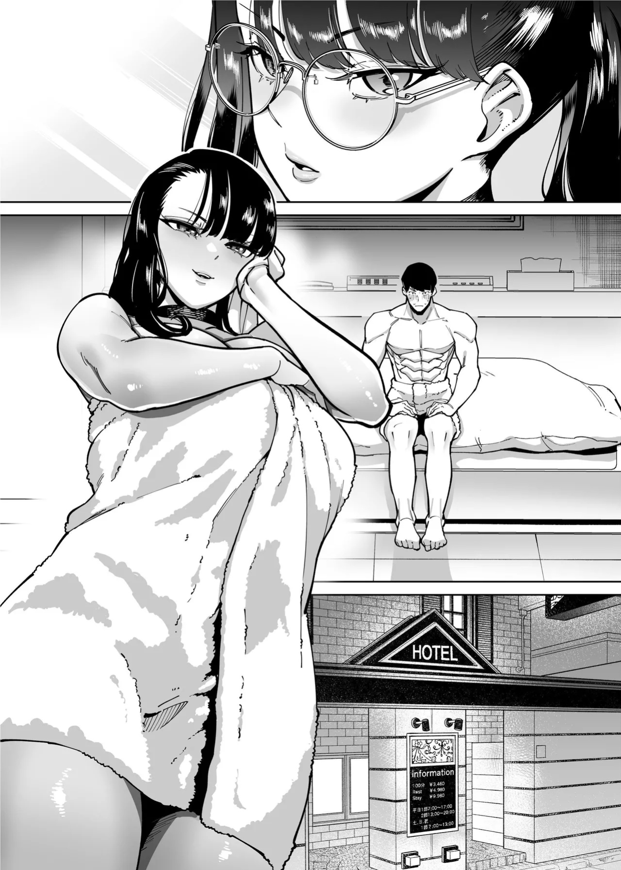 [Takashima] Yuushuu na Kono Watashi ga Atama no Warui Sex Bakkari Saserareru Hanashi | The Tale of How a Brilliant Girl Like Me was Pressured Into Having Steamy Sex With a Dullard [Kusanuu]