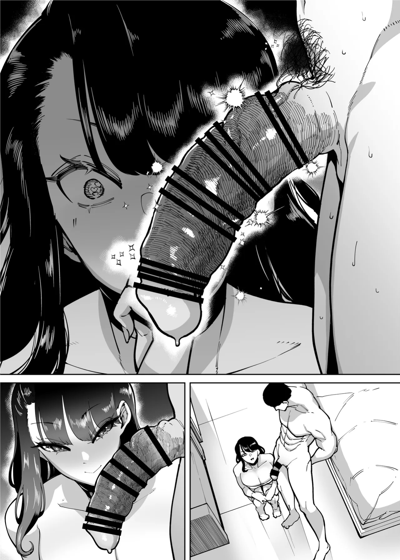 [Takashima] Yuushuu na Kono Watashi ga Atama no Warui Sex Bakkari Saserareru Hanashi | The Tale of How a Brilliant Girl Like Me was Pressured Into Having Steamy Sex With a Dullard [Kusanuu]