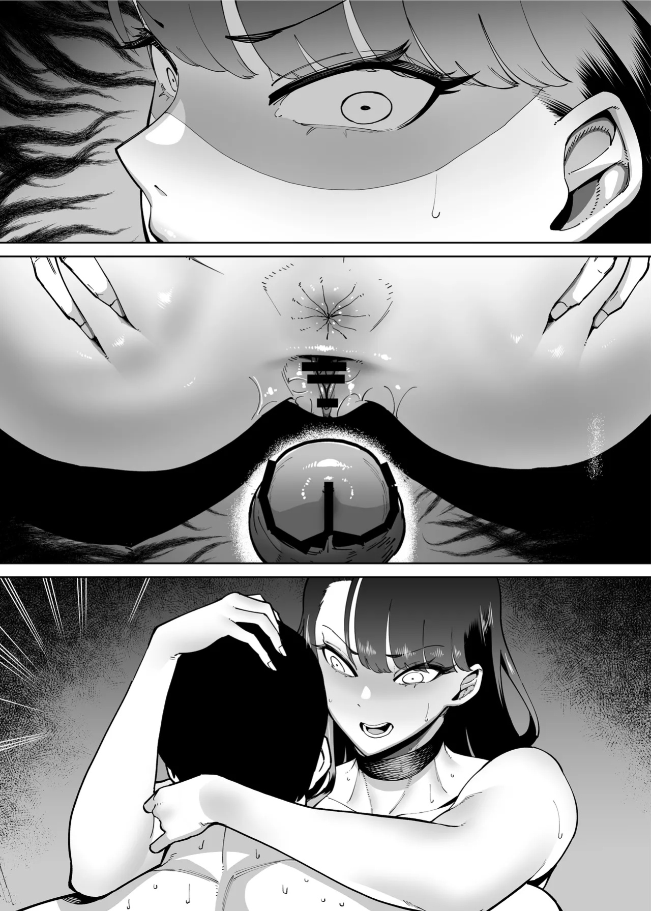 [Takashima] Yuushuu na Kono Watashi ga Atama no Warui Sex Bakkari Saserareru Hanashi | The Tale of How a Brilliant Girl Like Me was Pressured Into Having Steamy Sex With a Dullard [Kusanuu]