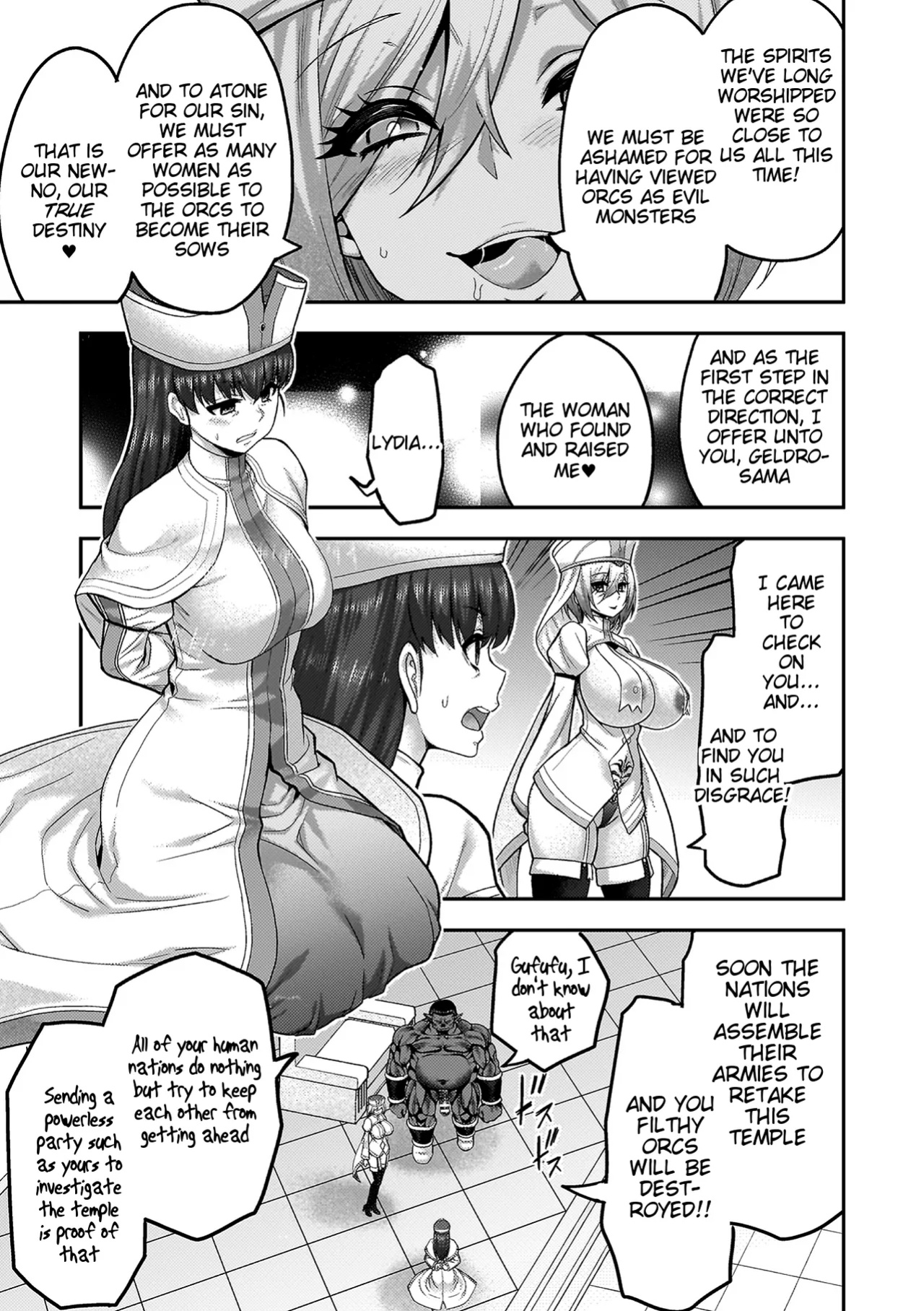 [Yamada Gogogo] ERONA 2 Orc no Inmon ni Modaeshi Miko no Nare no Hate Omake [Tigoris Translates]