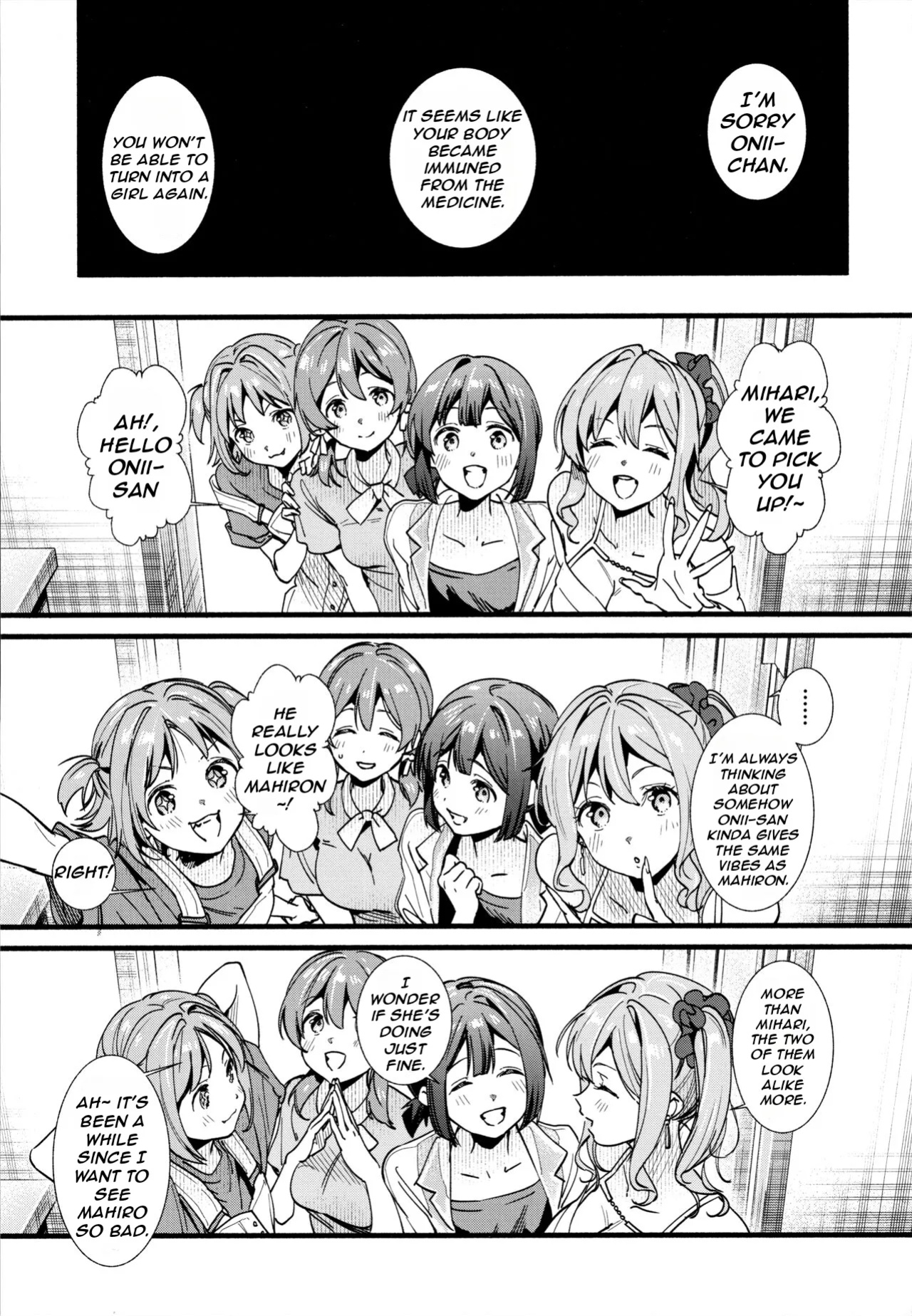 (C102) [Irodori Gyuunyuu 4.5% (Higashide Irodori)] Mou Zutto Onnanoko de Ii! (Onii-chan wa Oshimai!) [Nerissa's Barely Competent Jailbird Scans]