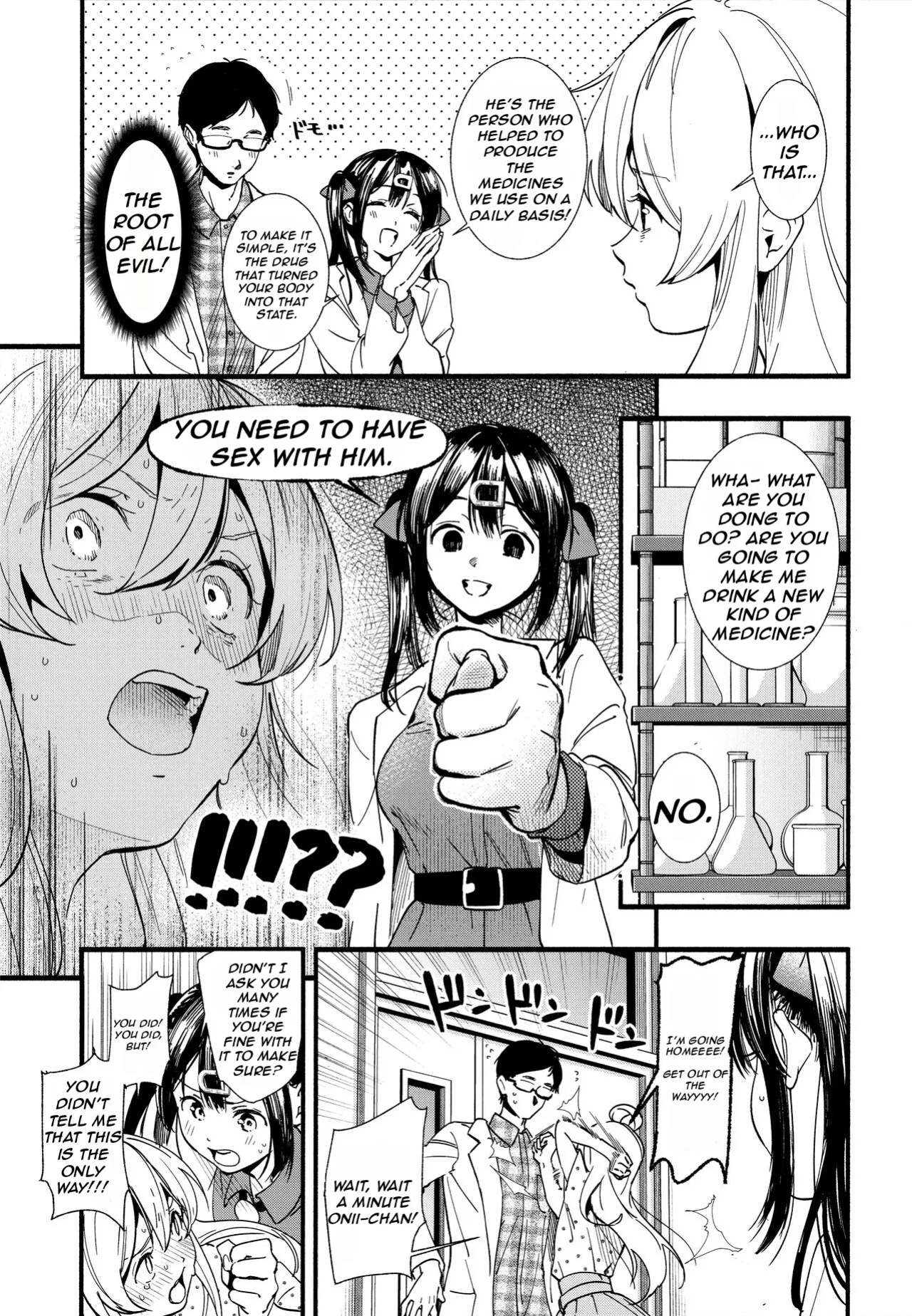 (C102) [Irodori Gyuunyuu 4.5% (Higashide Irodori)] Mou Zutto Onnanoko de Ii! (Onii-chan wa Oshimai!) [Nerissa's Barely Competent Jailbird Scans]