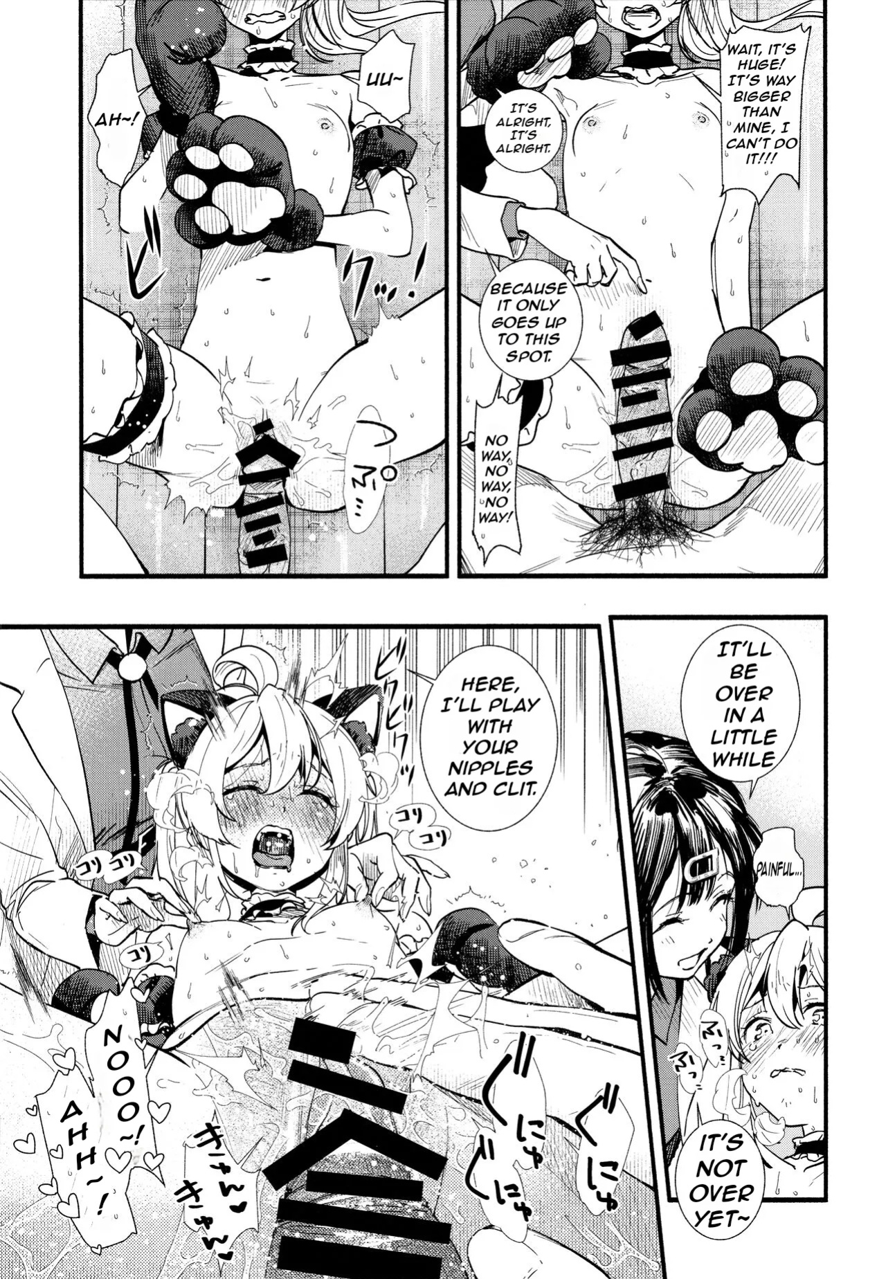 (C102) [Irodori Gyuunyuu 4.5% (Higashide Irodori)] Mou Zutto Onnanoko de Ii! (Onii-chan wa Oshimai!) [Nerissa's Barely Competent Jailbird Scans]