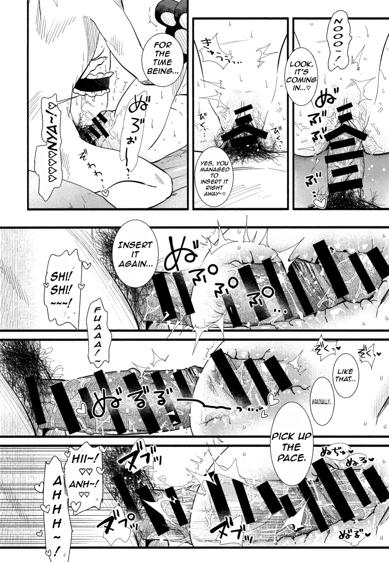 (C102) [Irodori Gyuunyuu 4.5% (Higashide Irodori)] Mou Zutto Onnanoko de Ii! (Onii-chan wa Oshimai!) [Nerissa's Barely Competent Jailbird Scans]