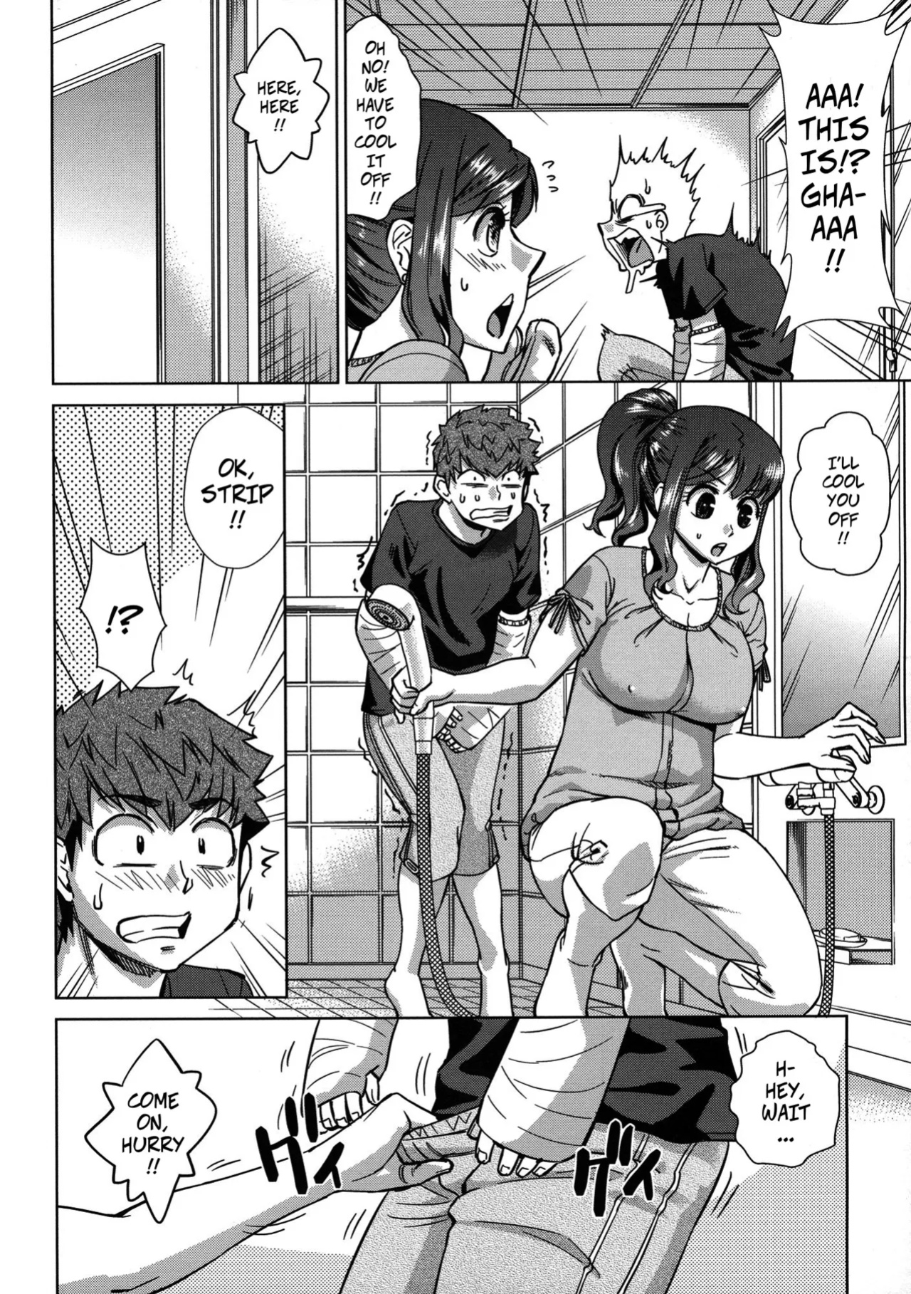 [Abe Morioka] Summer Shut-in (Oneesan no Ana ch2)