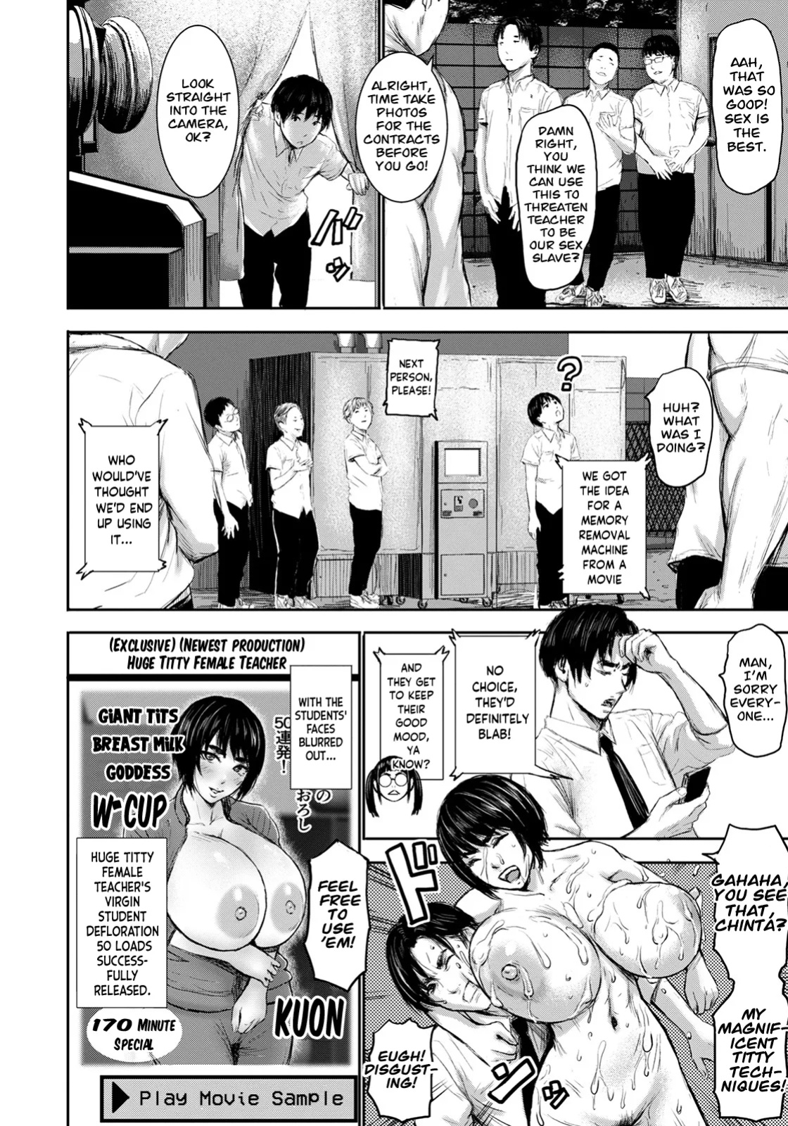 [PIero] AV Family Ch. 1-2