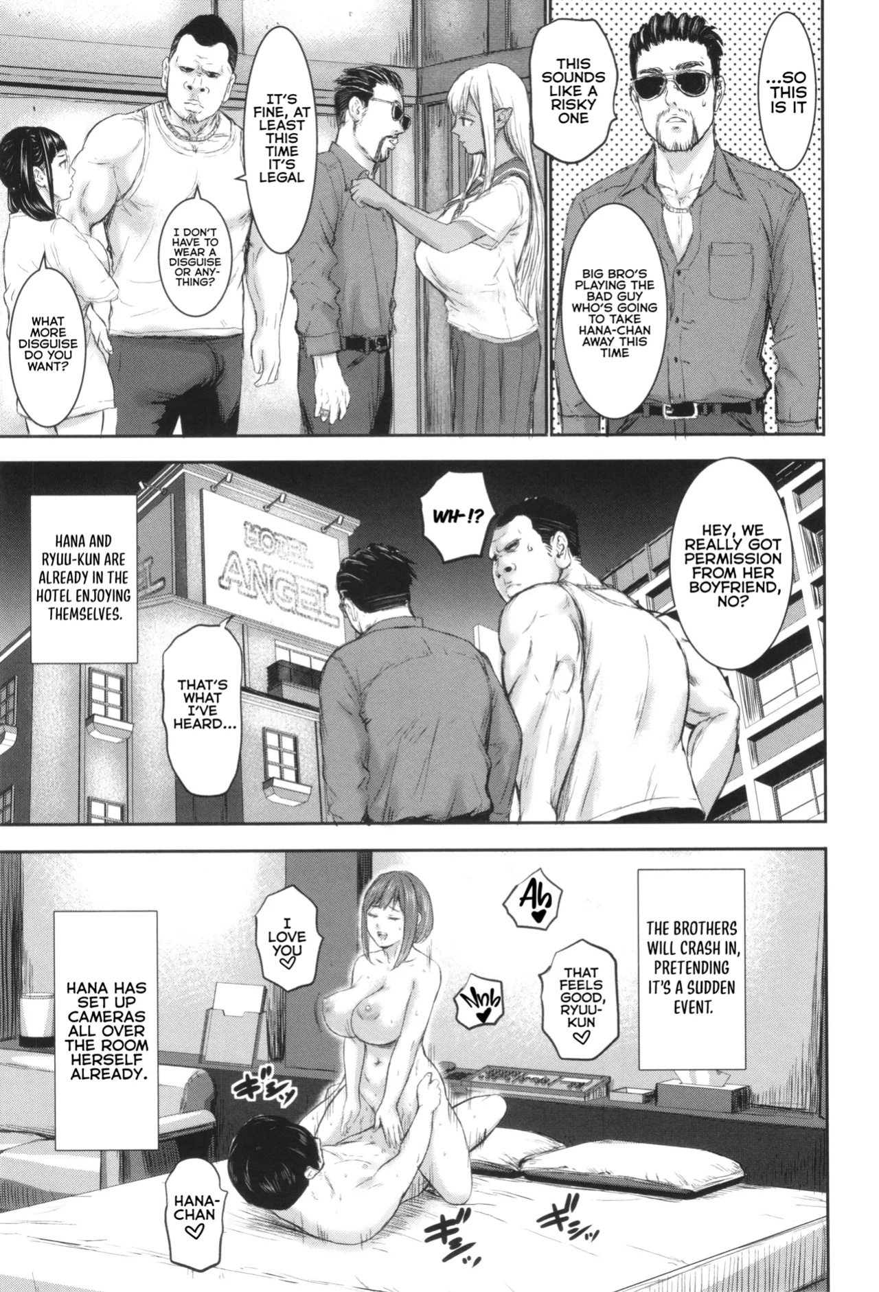 [PIero] AV Family Ch. 1-2