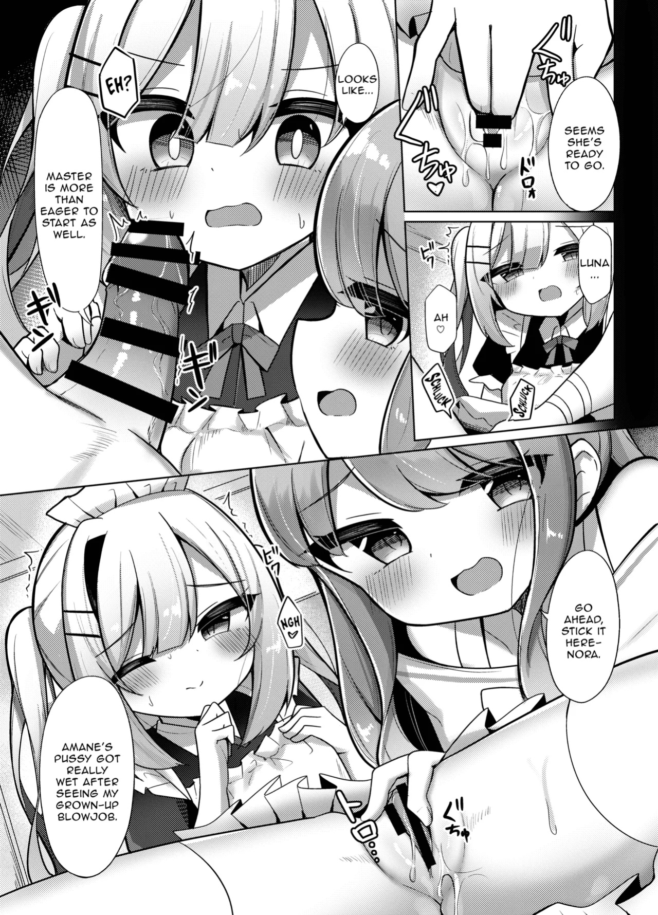 [Kanamiya (Kanami)] Tenshi to Hime no go Houshi - Angel and Princess' Service (Amane Kanata, Himemori Luna) [Onii-chan Projects]