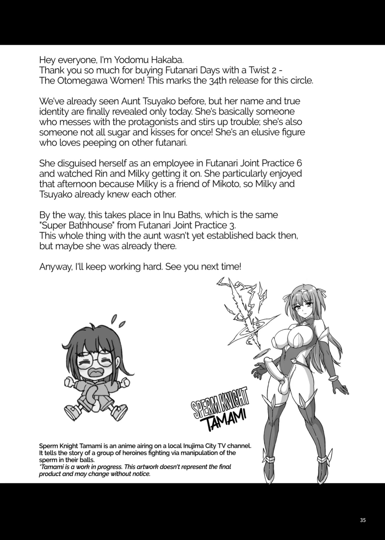 [Aoba Q Madou (Futaba Yodomu)] Futanari Days With a Twist 2: The Otomegawa Women