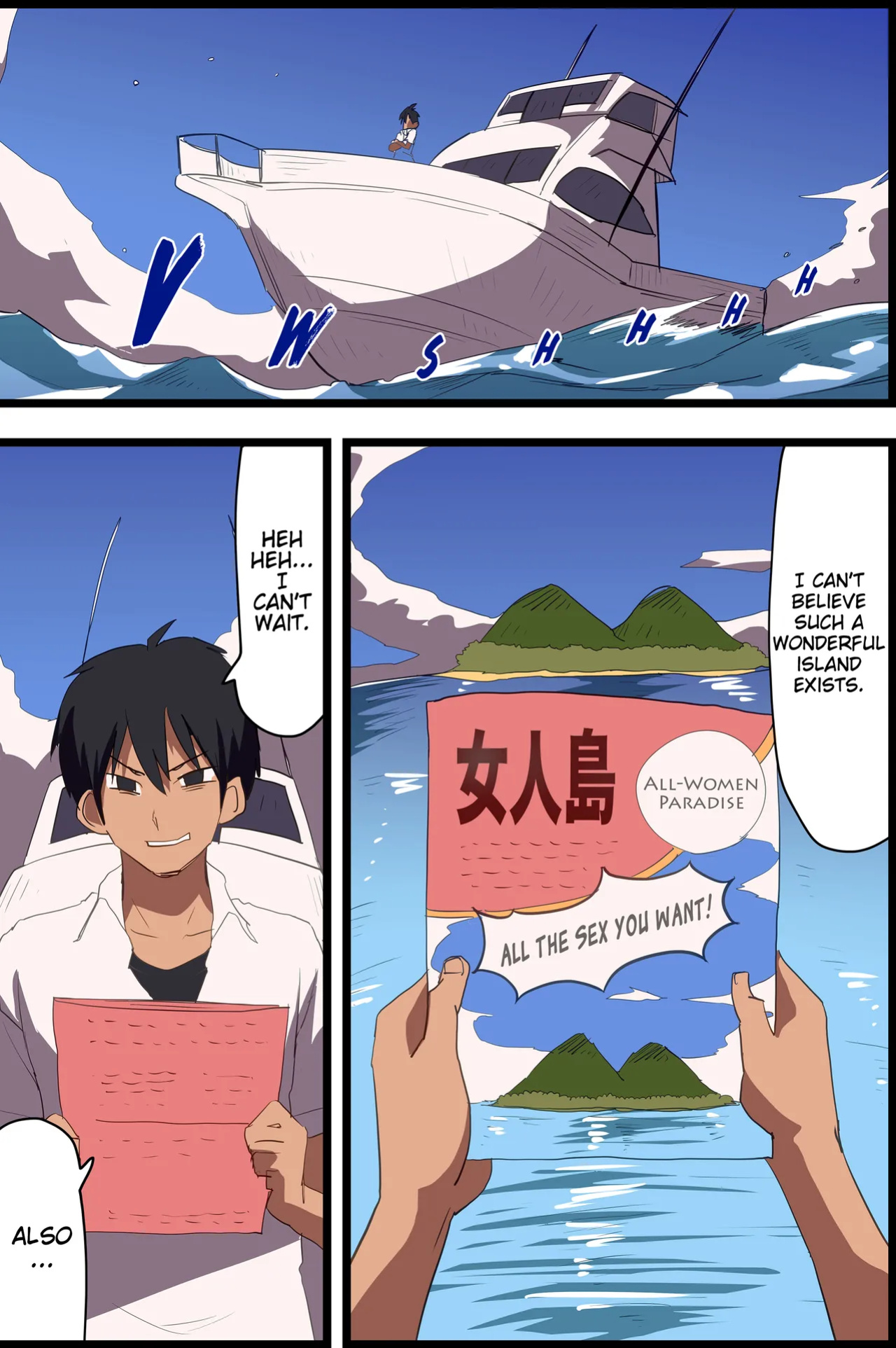 [Media (Vanilla Cream)] A Harem Island Where You Can Have Sex with Women 24/7