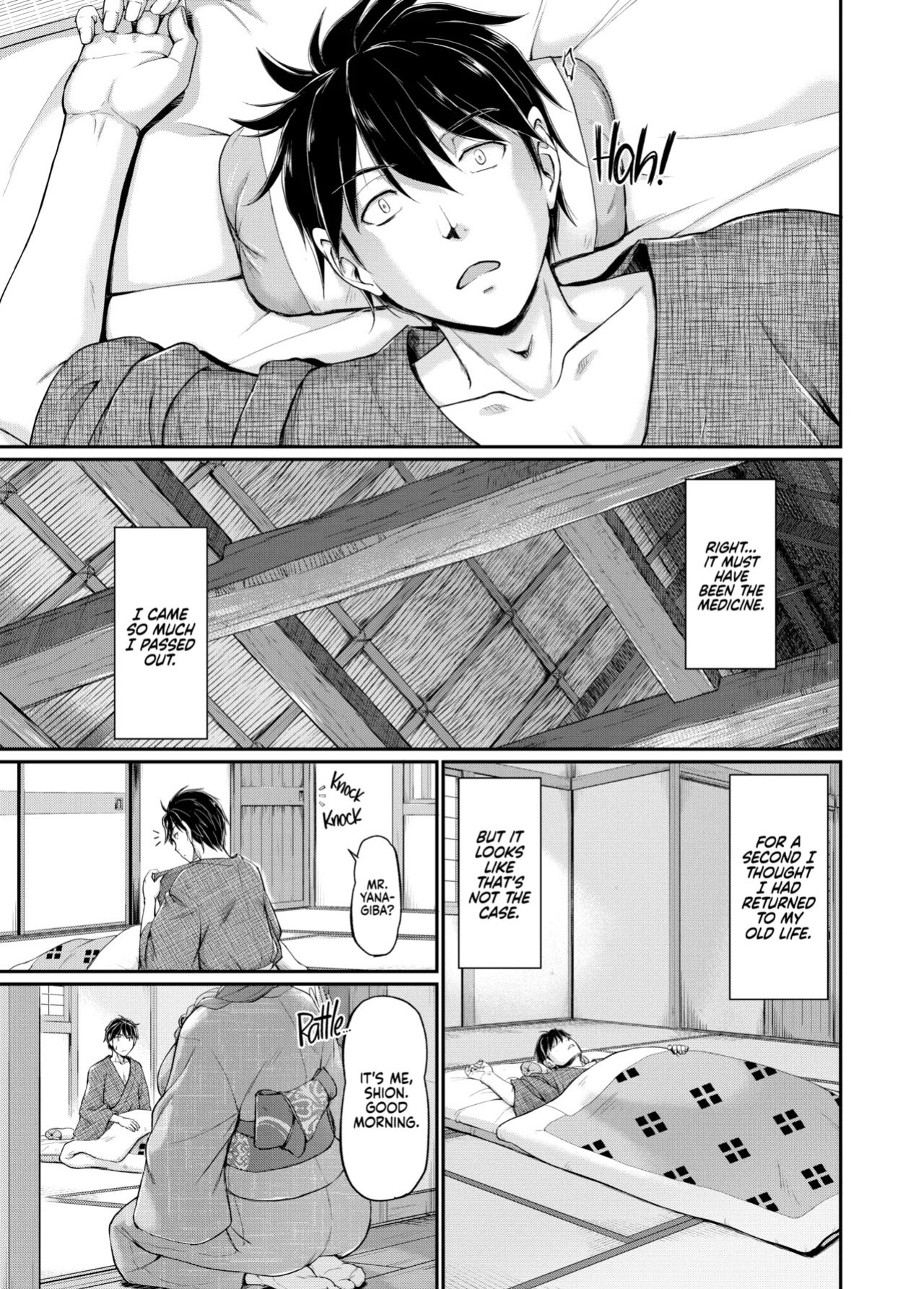 [Urase Shioji] Oni Harame: Impregnate ALL the Oni! {Full Moon}