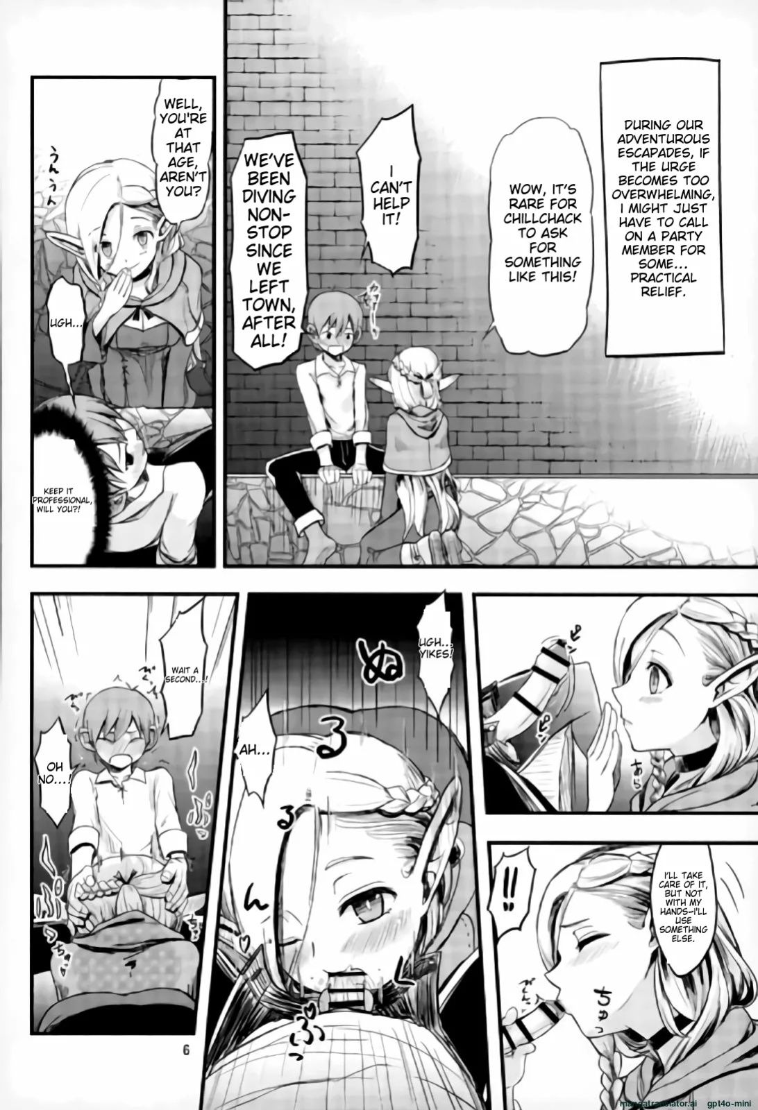 (COMIC1☆10) [crossray (Oomori Makoto)] Mou Onaka Ippai! (Dungeon Meshi) [MTL]