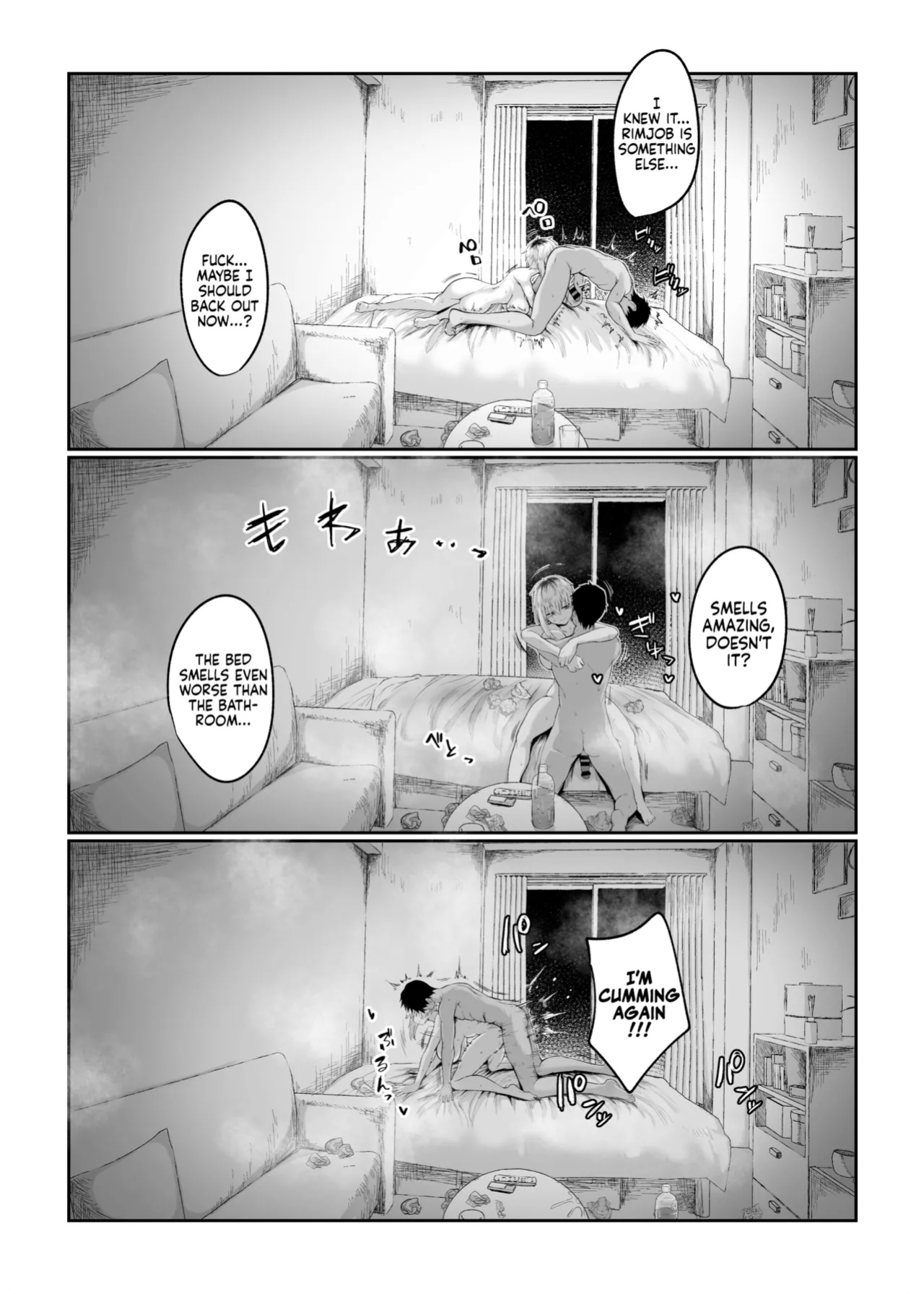 [Ryuukeichi (Gomio)] Futakoyama-san wa Kashidashi-chuu Desu. | Futakoyama-san is Out on Loan. [NudeSalad]