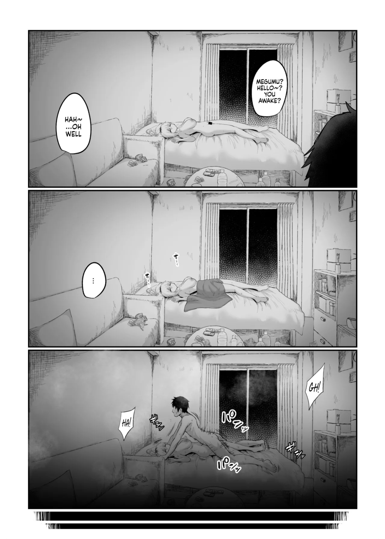 [Ryuukeichi (Gomio)] Futakoyama-san wa Kashidashi-chuu Desu. | Futakoyama-san is Out on Loan. [NudeSalad]