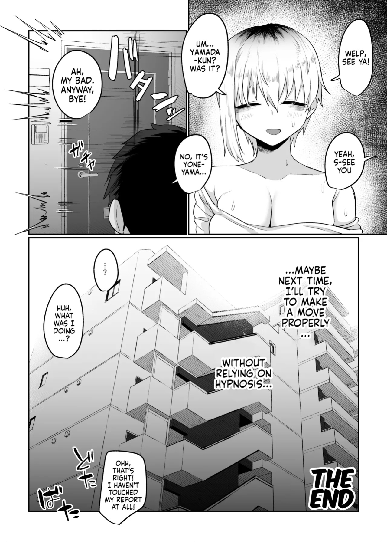 [Ryuukeichi (Gomio)] Futakoyama-san wa Kashidashi-chuu Desu. | Futakoyama-san is Out on Loan. [NudeSalad]