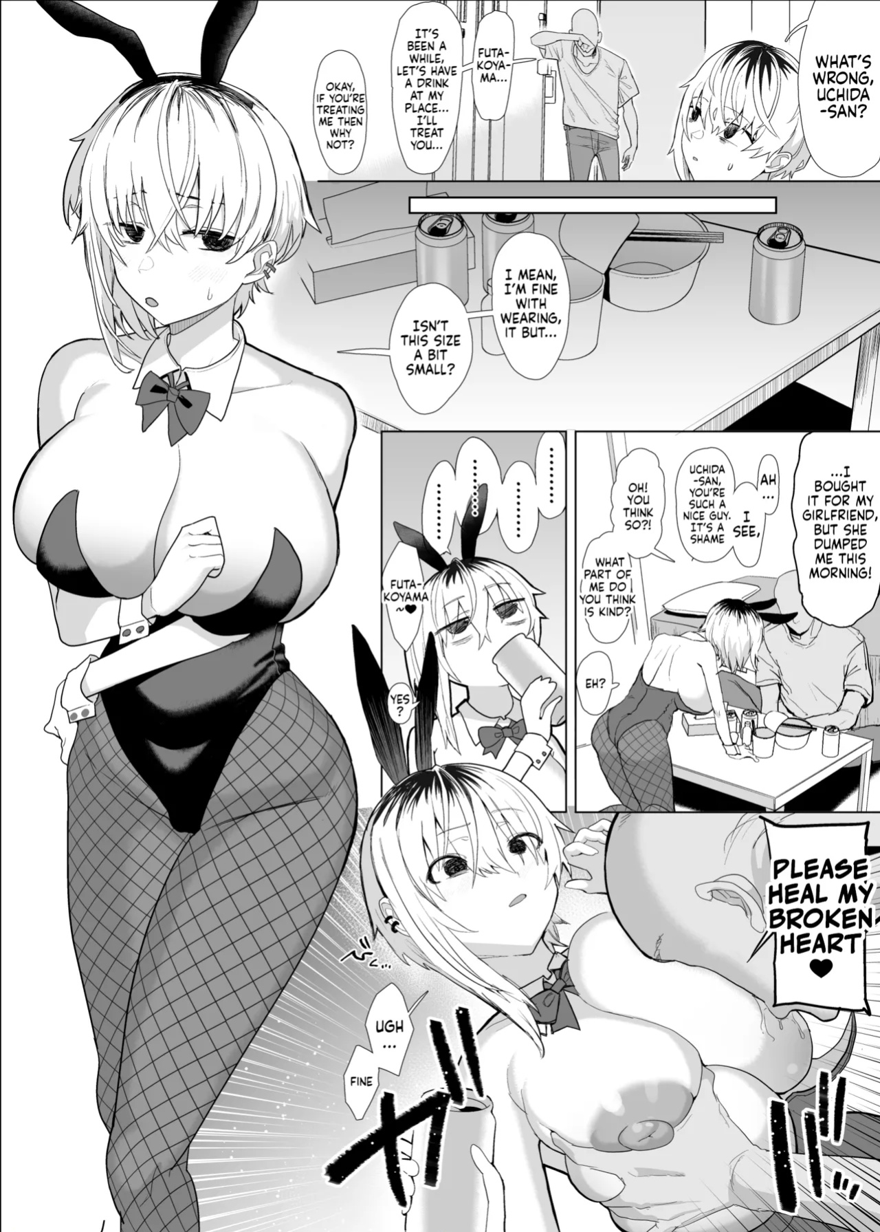 [Ryuukeichi (Gomio)] Futakoyama-san wa Kashidashi-chuu Desu. | Futakoyama-san is Out on Loan. [NudeSalad]