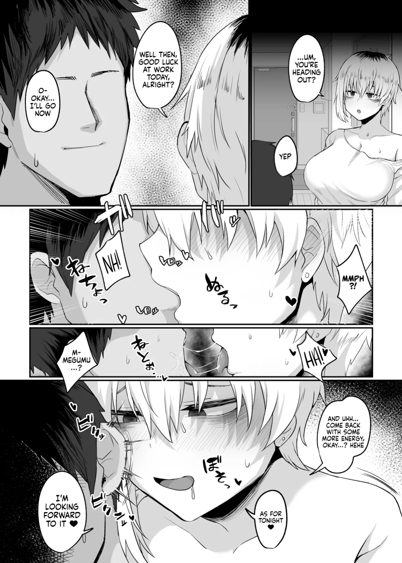 [Ryuukeichi (Gomio)] Futakoyama-san wa Kashidashi-chuu Desu. | Futakoyama-san is Out on Loan. [NudeSalad]