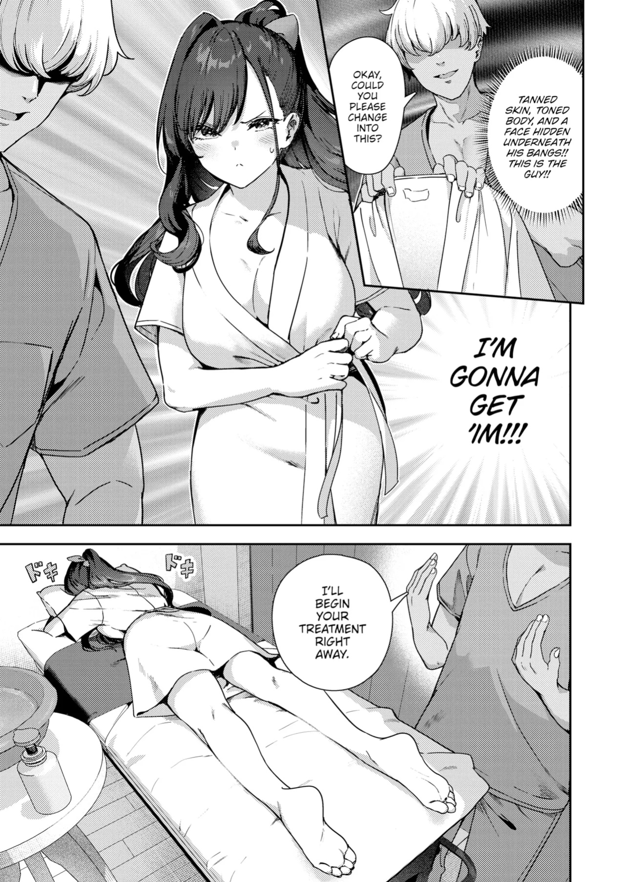 Ahhn Ahhn Massage Parlor [Fakku] [Itsutsuse]
