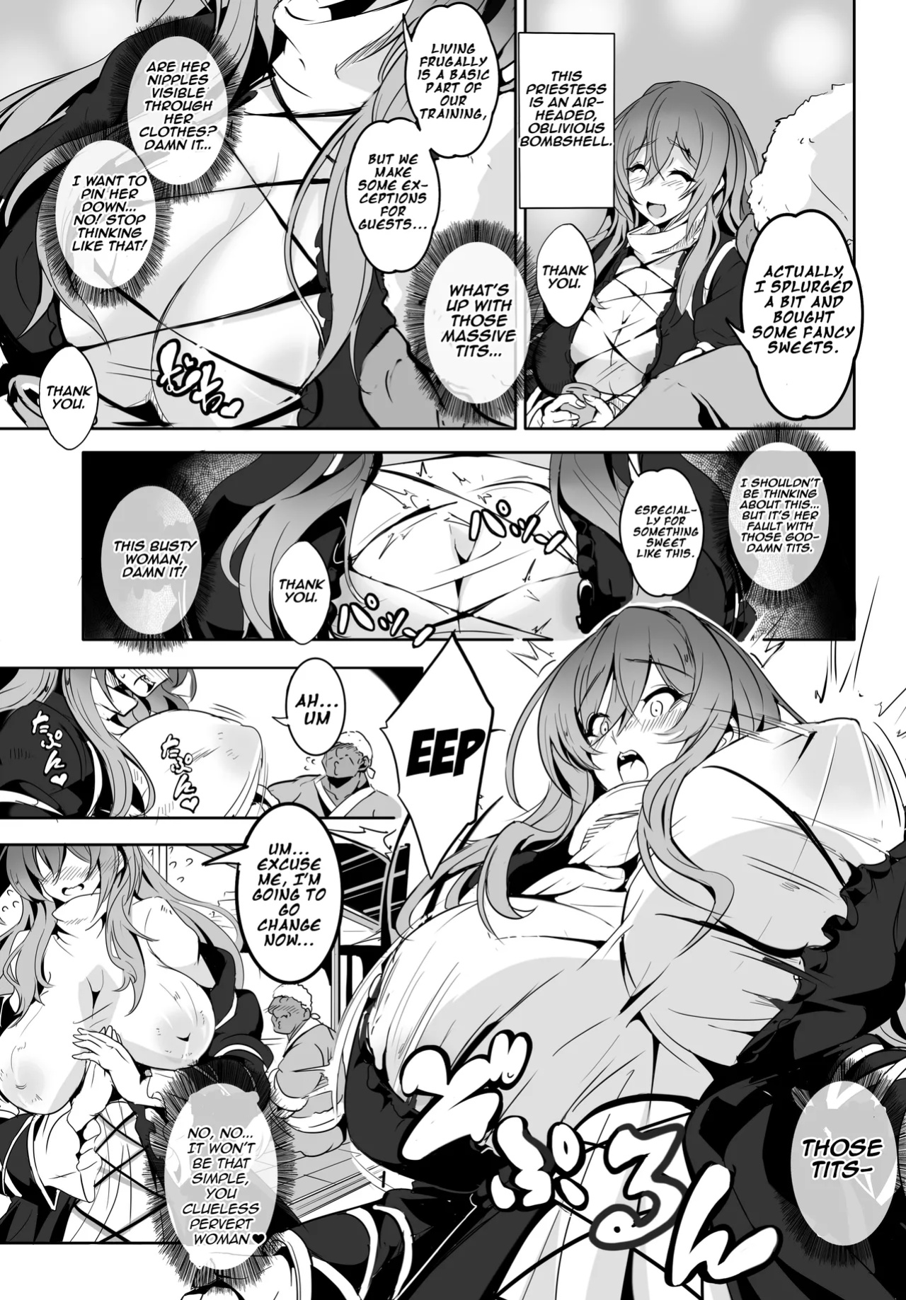 [4K Seisakusho (KaKakaka)] Hijiri-sama ga... Nanka Kou... Mujikaku Chijo Nan desu | Hijiri-sama is something like... a oblivious bitch... (Touhou Project) [Aishi21]