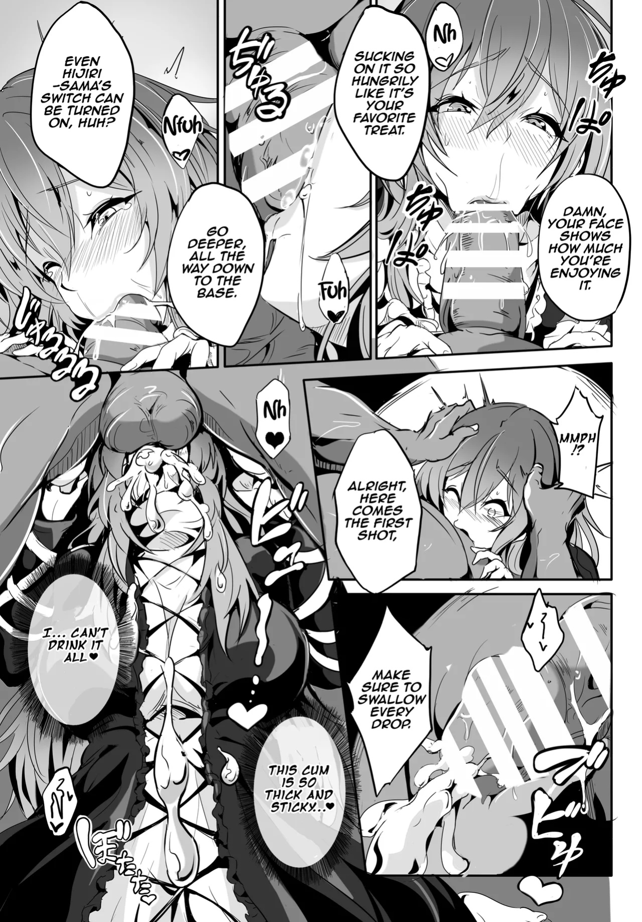 [4K Seisakusho (KaKakaka)] Hijiri-sama ga... Nanka Kou... Mujikaku Chijo Nan desu | Hijiri-sama is something like... a oblivious bitch... (Touhou Project) [Aishi21]