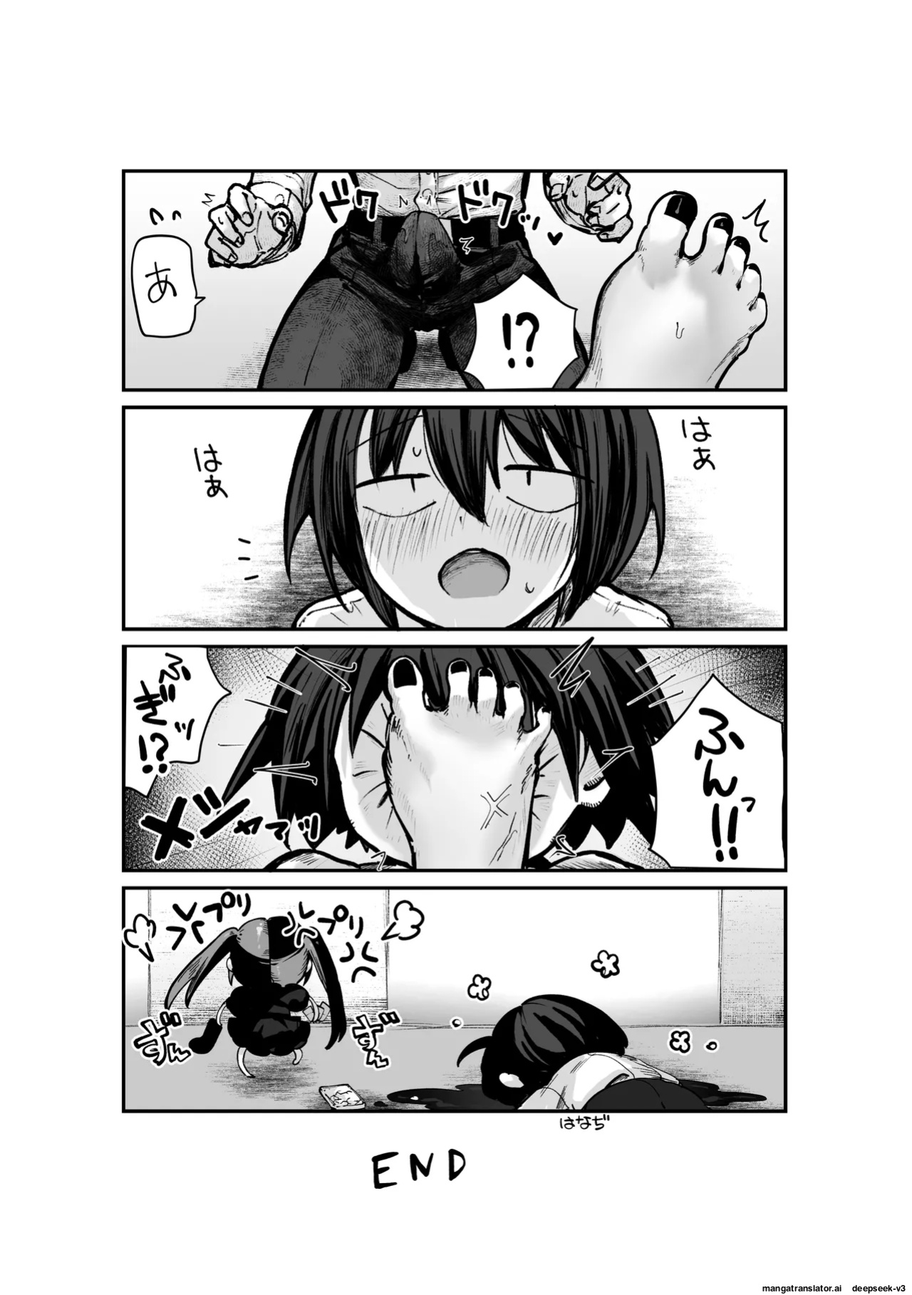 [Pirates Cat] Tachi n Bo Shiteita Jiraikei-chan ga Wana ni Kakacchau Ohanashi