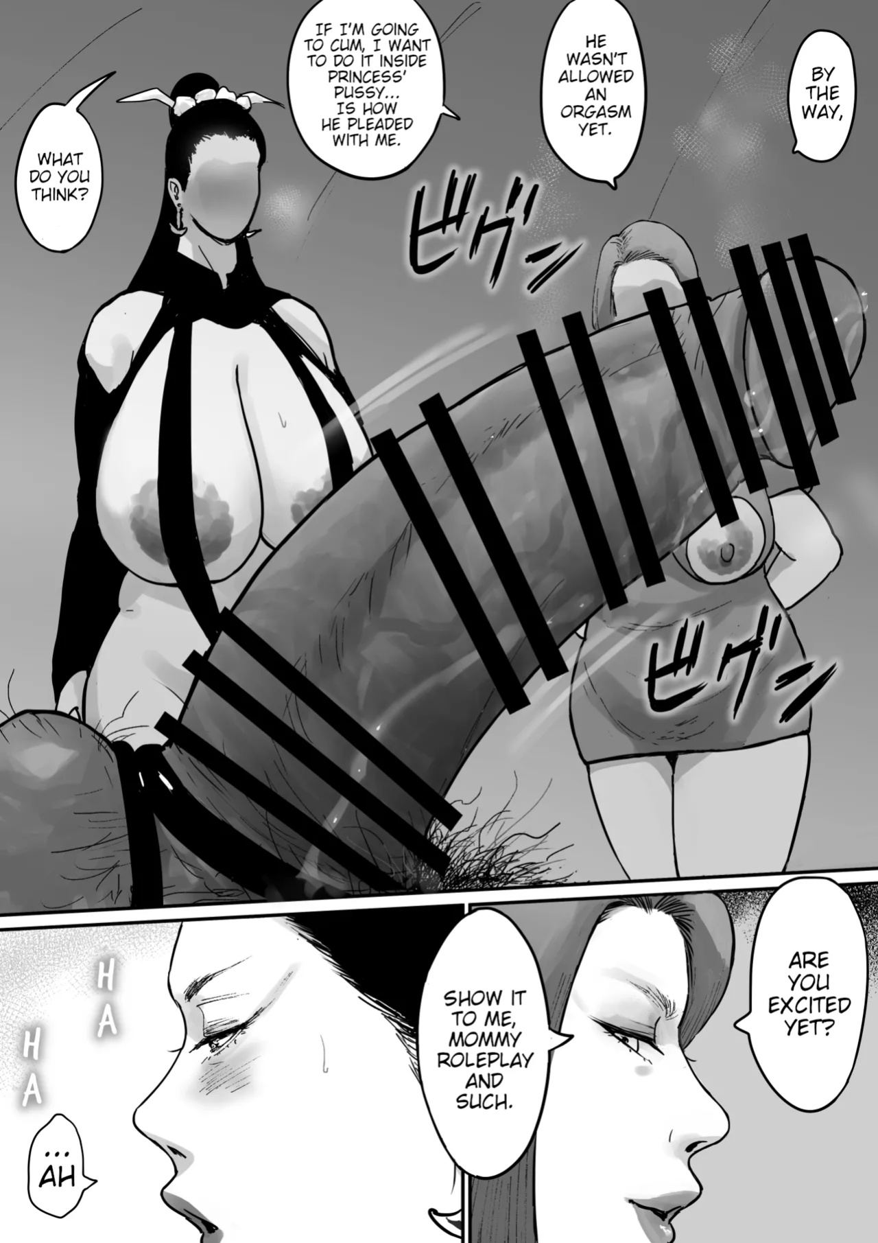[Mame Hoshio] Ochiru Yokan Shika Shinai Hime-sama