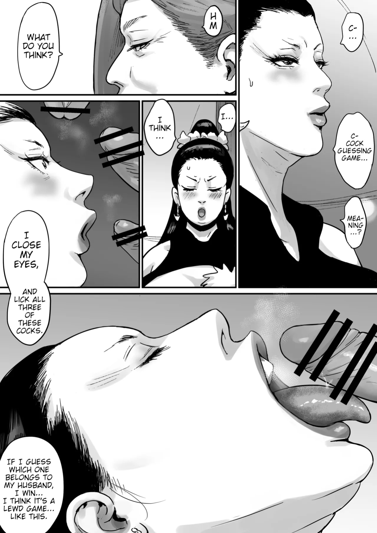 [Mame Hoshio] Ochiru Yokan Shika Shinai Hime-sama