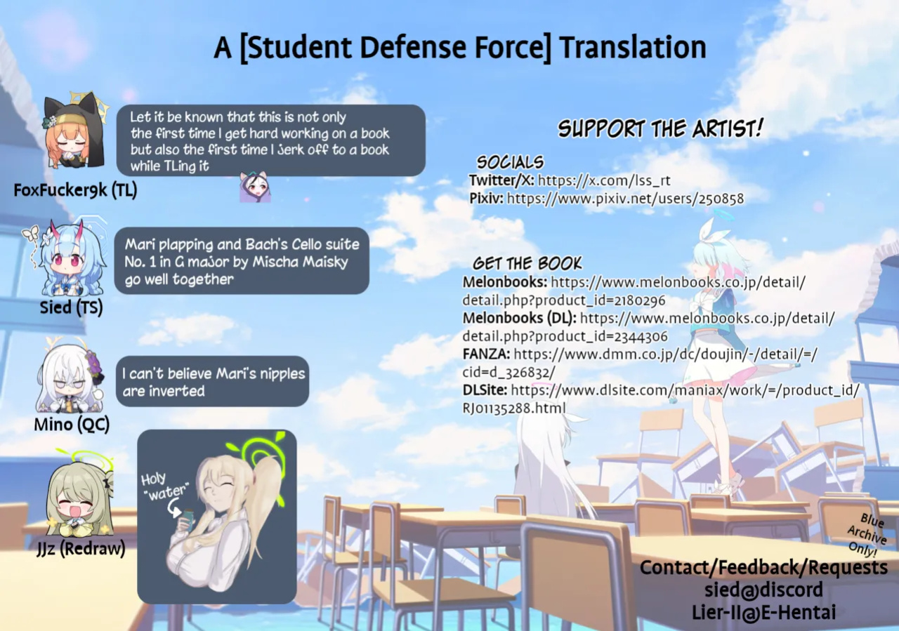 [Fluid Liquid (Nukui Ajishio)] Mari Sui | Mari Huffing (Blue Archive) [SDF]