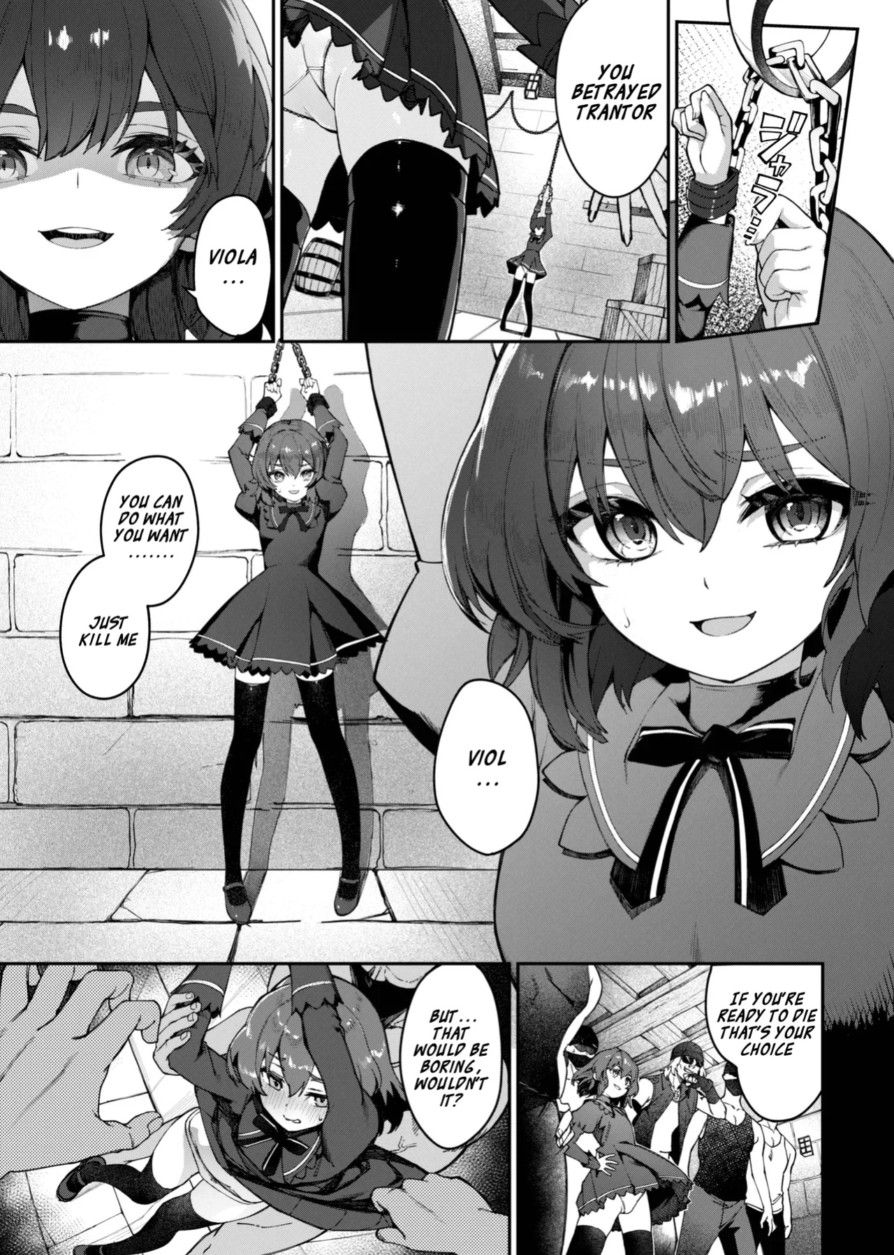[Zero (Oiran Ichigou, nunnu)] Trantor no Kyoudai | Siblings of Trantor (Iris Chronicle) [Stolenkaos]