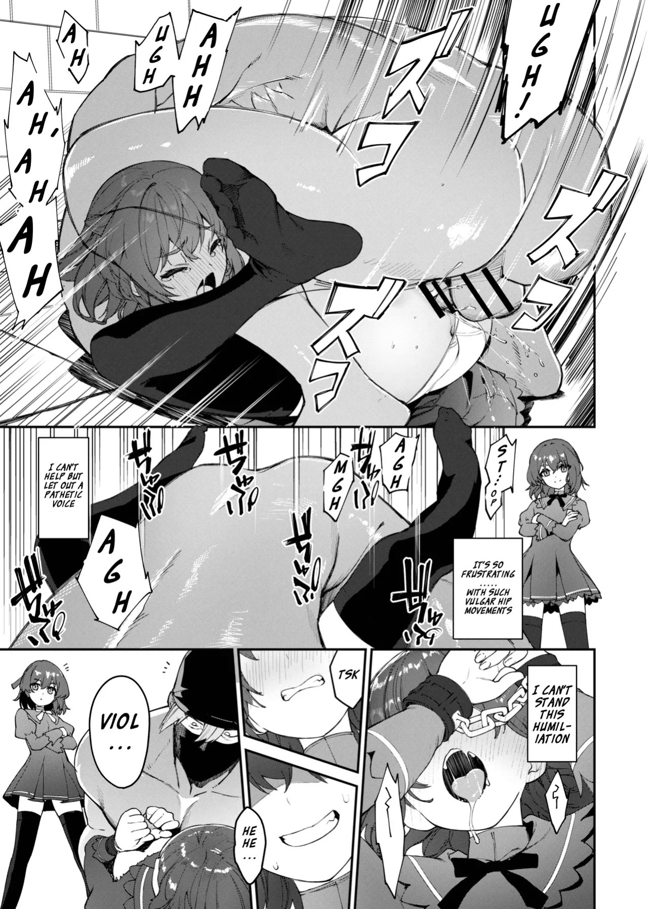 [Zero (Oiran Ichigou, nunnu)] Trantor no Kyoudai | Siblings of Trantor (Iris Chronicle) [Stolenkaos]