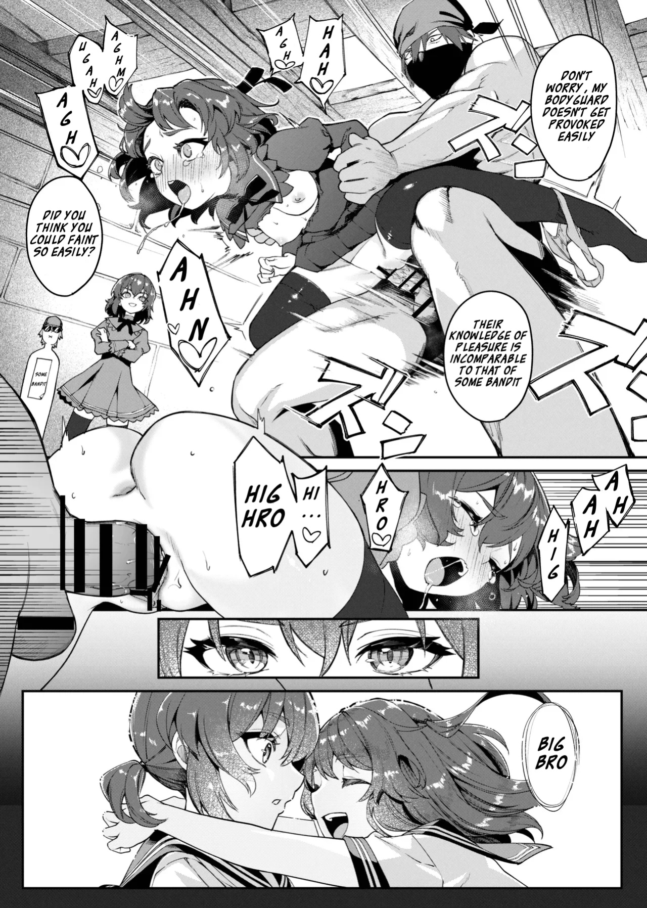 [Zero (Oiran Ichigou, nunnu)] Trantor no Kyoudai | Siblings of Trantor (Iris Chronicle) [Stolenkaos]