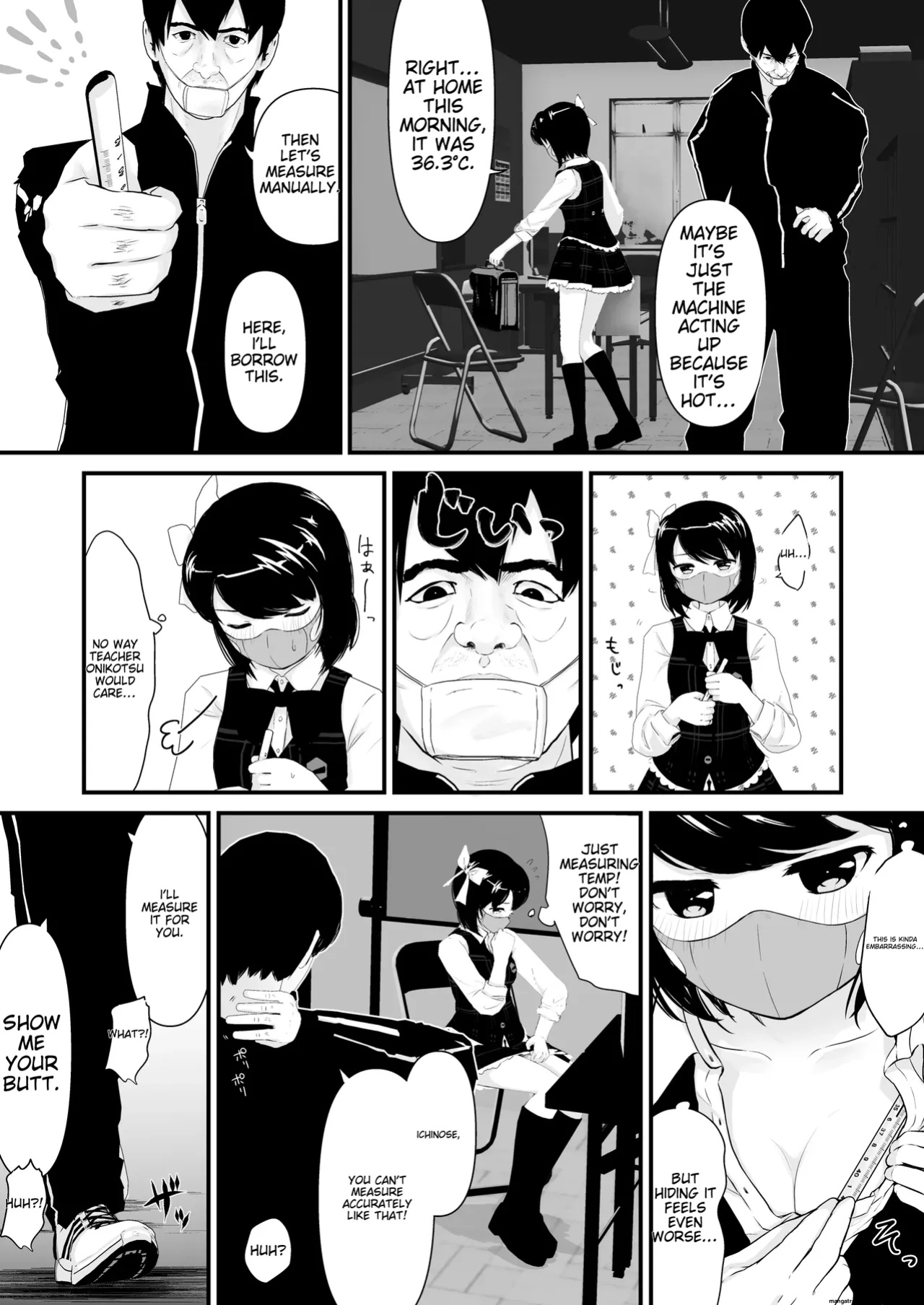 [250ponoroji (Horochi)] Saimin Chinchin Kenon | Hypnotic penis temperature check