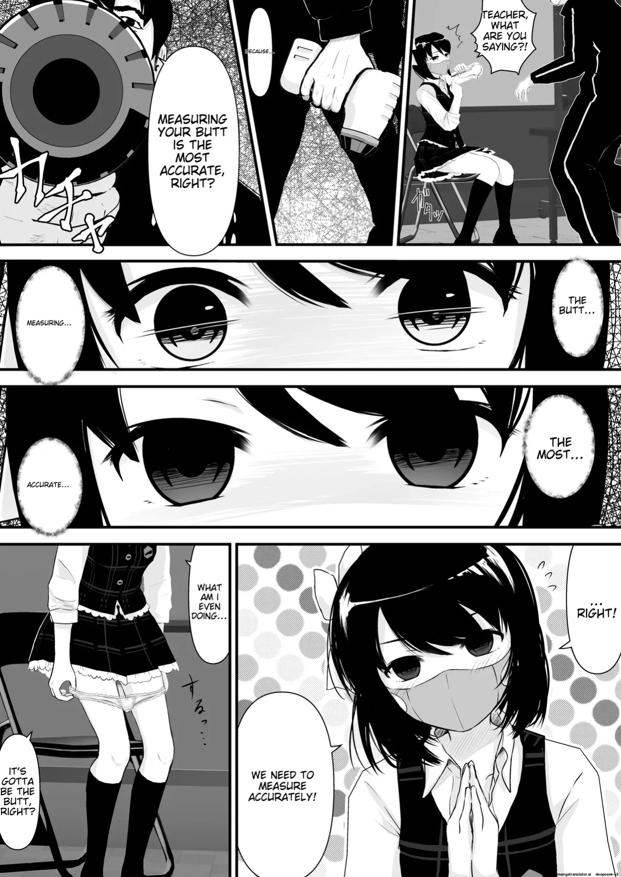 [250ponoroji (Horochi)] Saimin Chinchin Kenon | Hypnotic penis temperature check