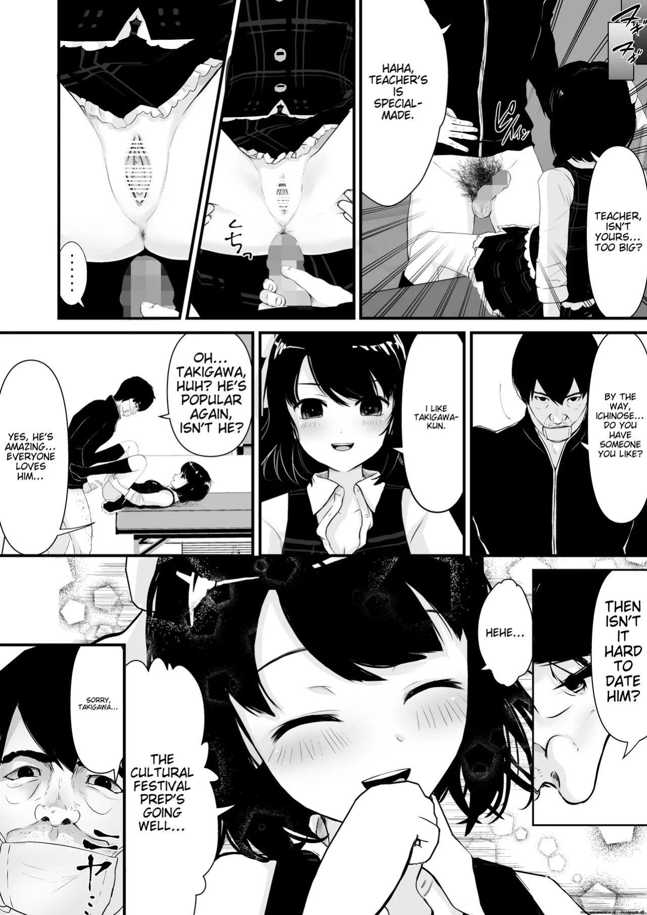 [250ponoroji (Horochi)] Saimin Chinchin Kenon | Hypnotic penis temperature check
