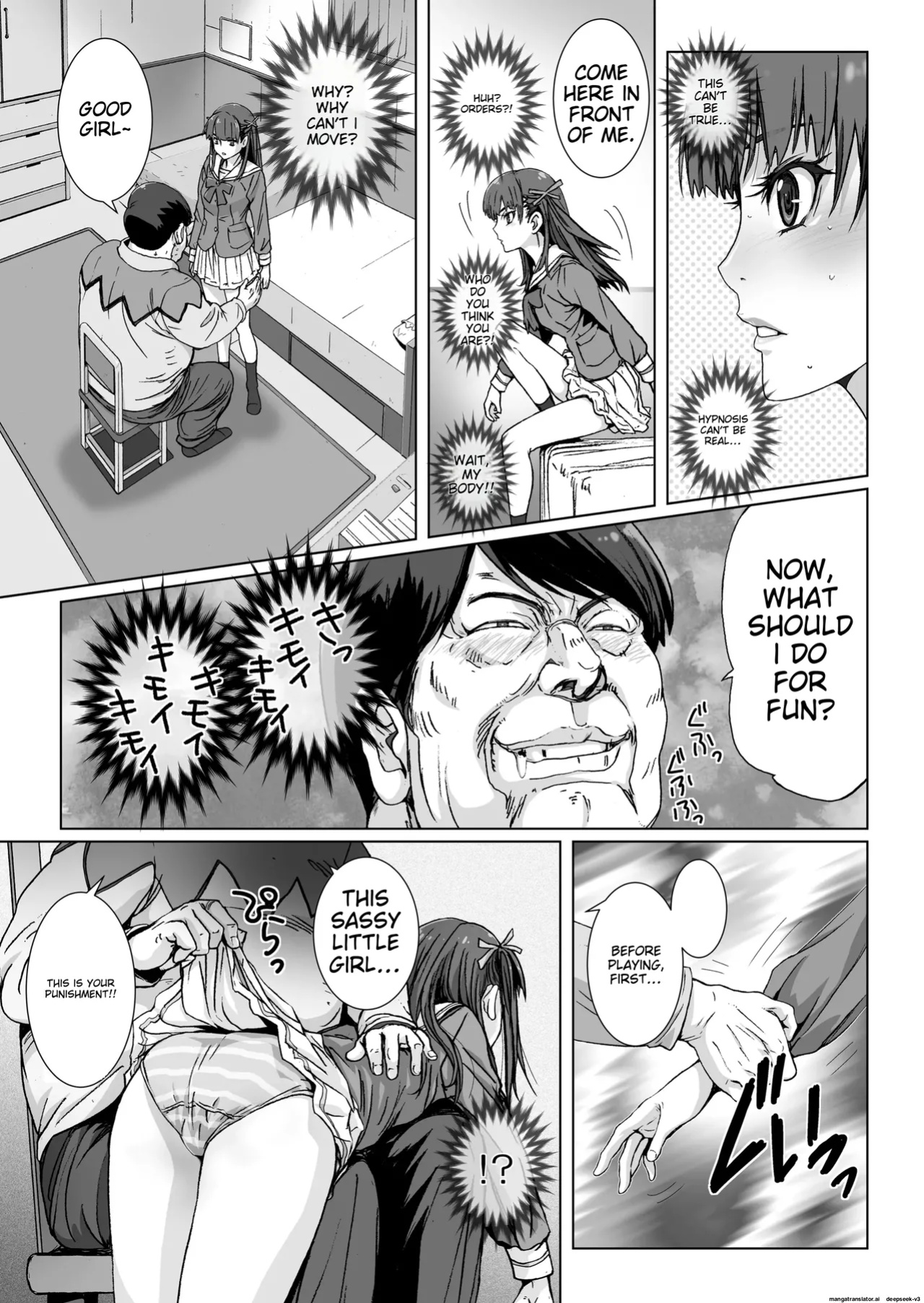 [STUDIO PAL (Nanno Koto, Kenzaki Mikuri)] Kuso Ue Kara Mesen no Meikko o Saiminjutsu de Hazukashii Oshioki o Suru. | I use hypnotism to give my arrogant niece a humiliating punishment.