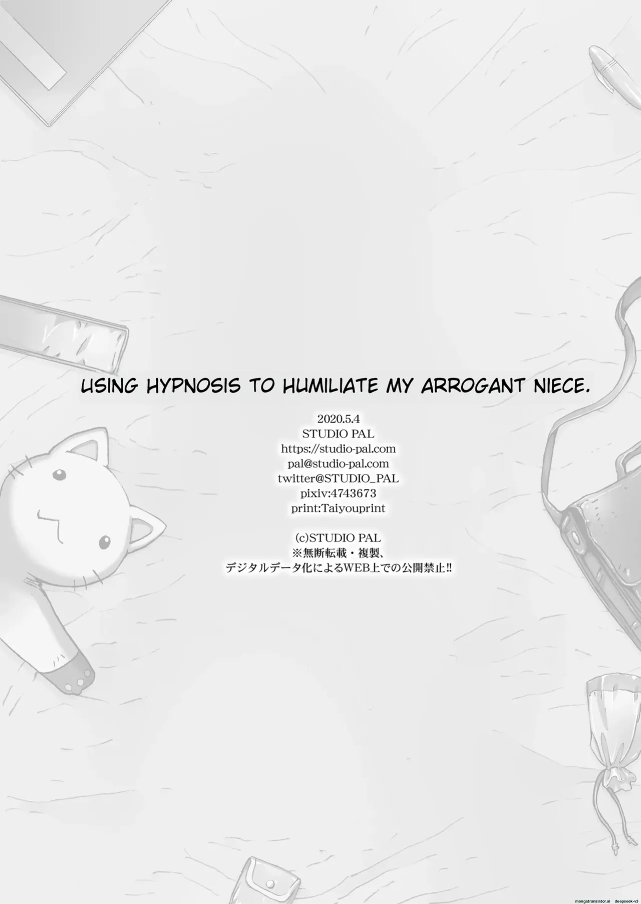 [STUDIO PAL (Nanno Koto, Kenzaki Mikuri)] Kuso Ue Kara Mesen no Meikko o Saiminjutsu de Hazukashii Oshioki o Suru. | I use hypnotism to give my arrogant niece a humiliating punishment.