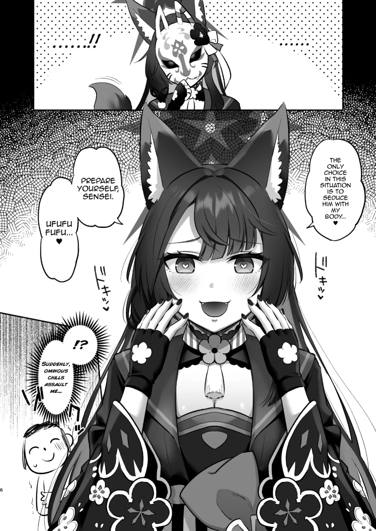 [Goomin (gumi)] Wakamo wa dakaretai | Wakamo Wants to Be Made Love To (Blue Archive) [mysterymeat3]