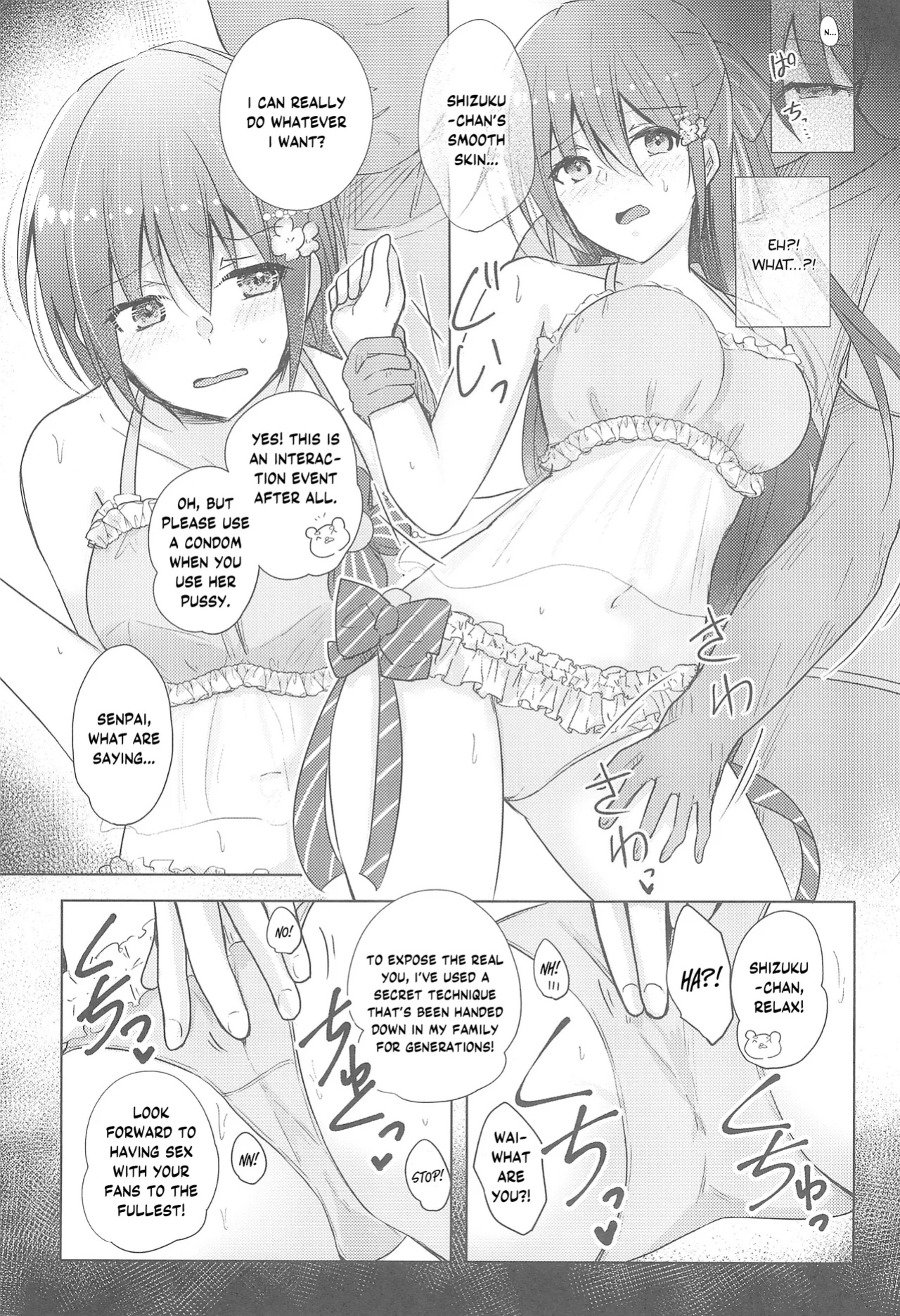(C102) [REINO BLANCO (Haz)] Shizuku Fun meets (Love Live! Nijigasaki High School Idol Club) [YuushaNi]