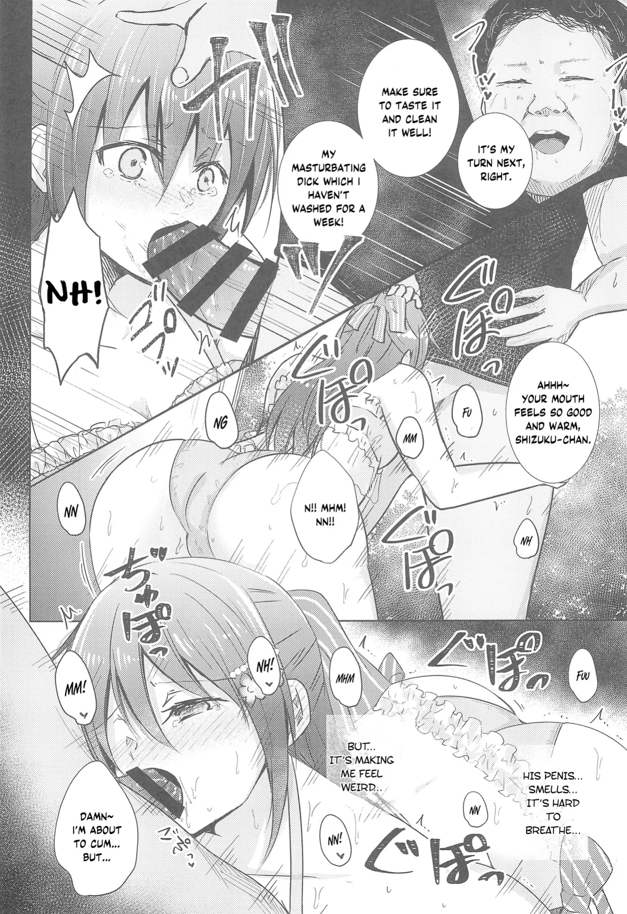 (C102) [REINO BLANCO (Haz)] Shizuku Fun meets (Love Live! Nijigasaki High School Idol Club) [YuushaNi]